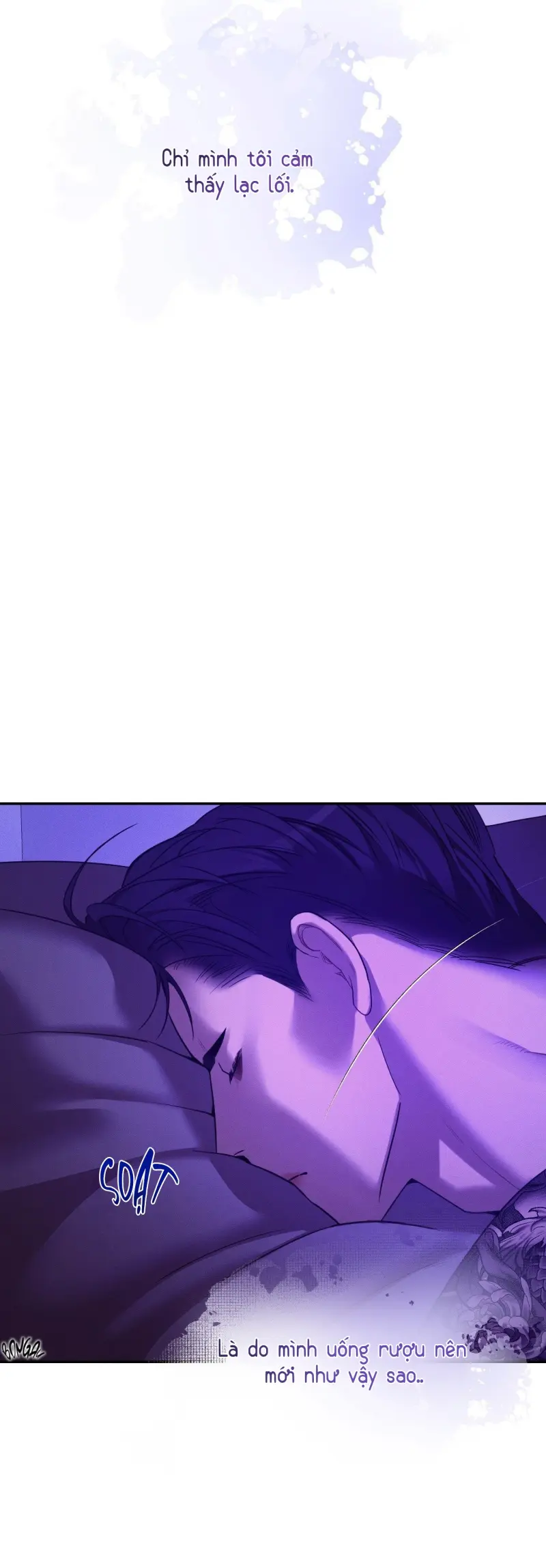 THIẾU NIÊN SÒ: BÙNG CHÁY Chapter 21 Trang 37