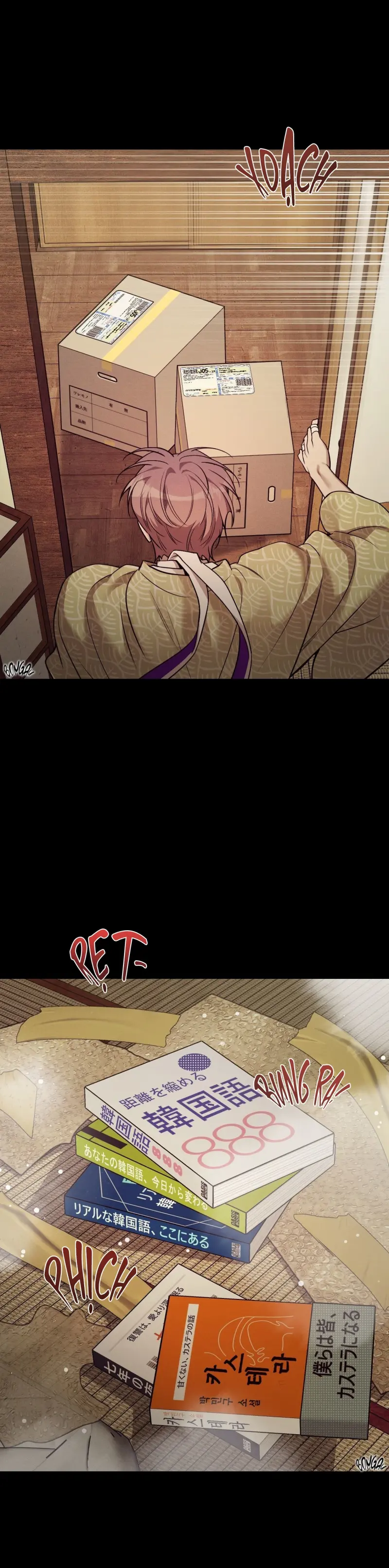 THIẾU NIÊN SÒ: BÙNG CHÁY Chapter 22 Trang 3