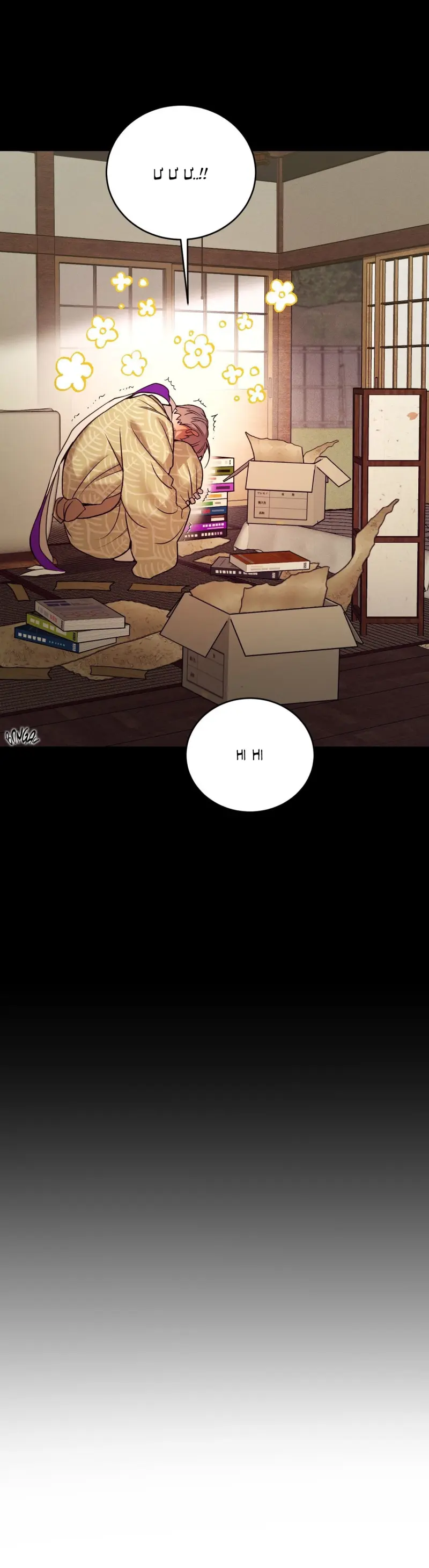 THIẾU NIÊN SÒ: BÙNG CHÁY Chapter 22 Trang 4