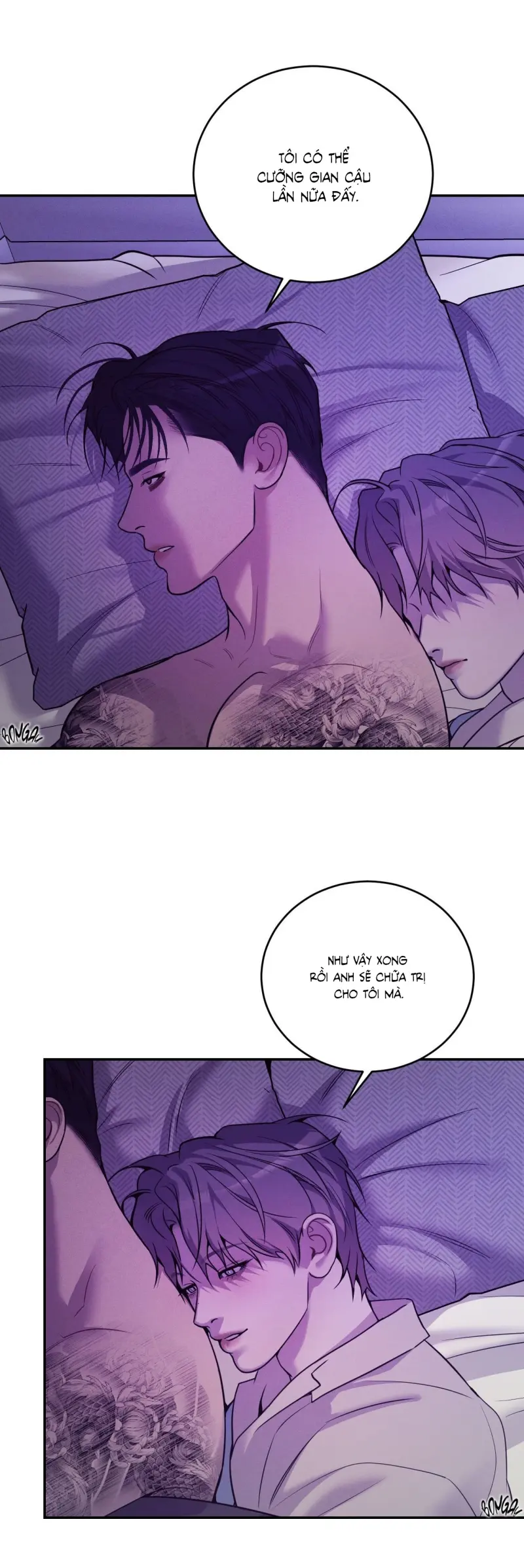 THIẾU NIÊN SÒ: BÙNG CHÁY Chapter 22 Trang 12