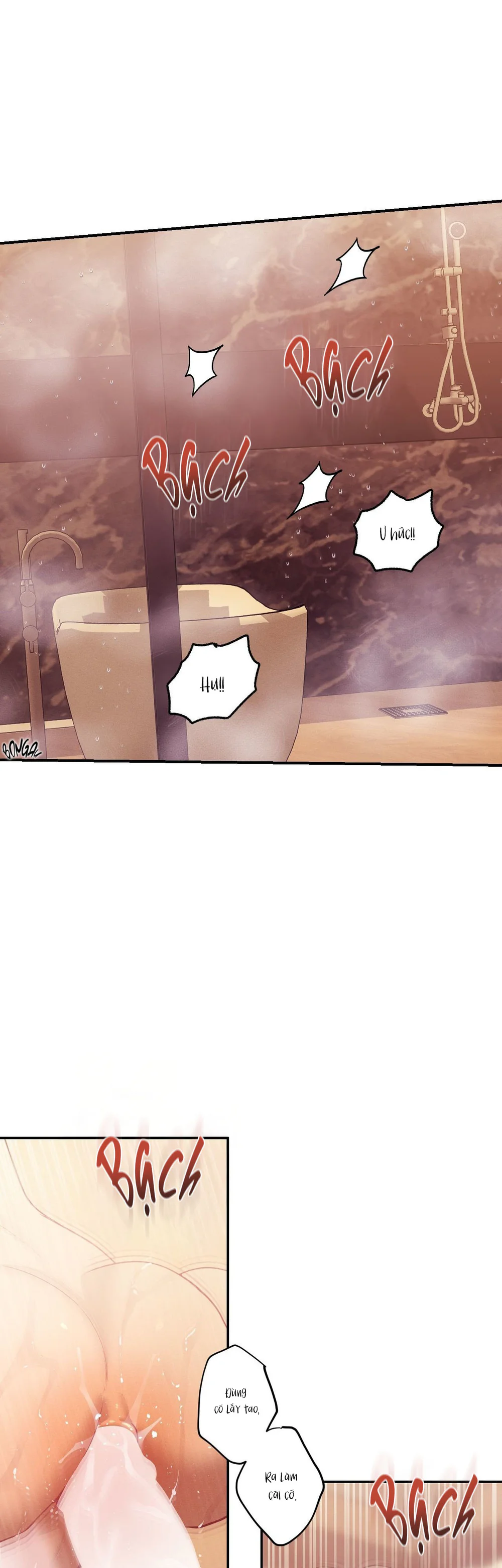 THIẾU NIÊN SÒ: BÙNG CHÁY Chapter 24 Trang 12