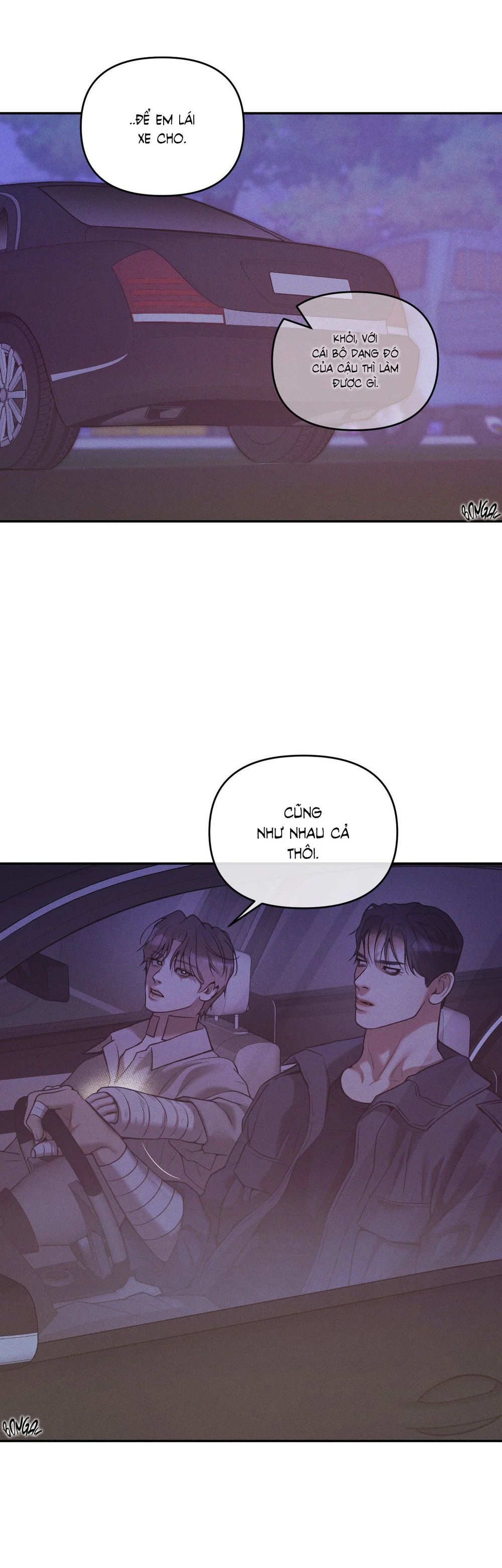 THIẾU NIÊN SÒ: BÙNG CHÁY Chapter 25 Trang 8