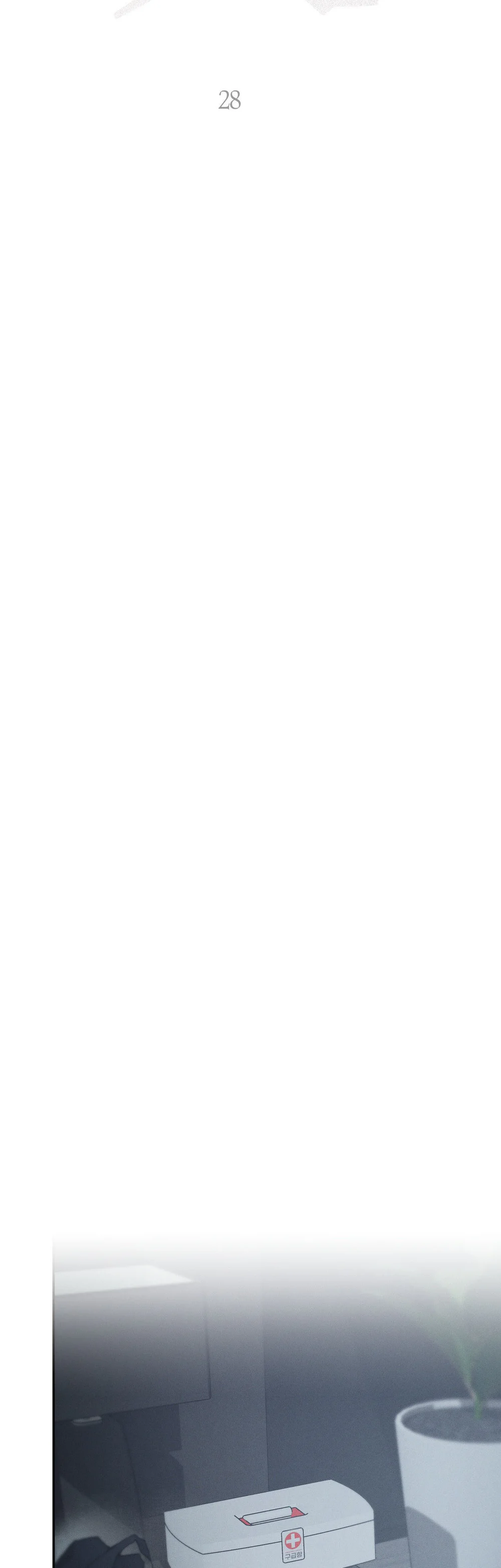 THIẾU NIÊN SÒ: BÙNG CHÁY Chapter 28 Trang 14