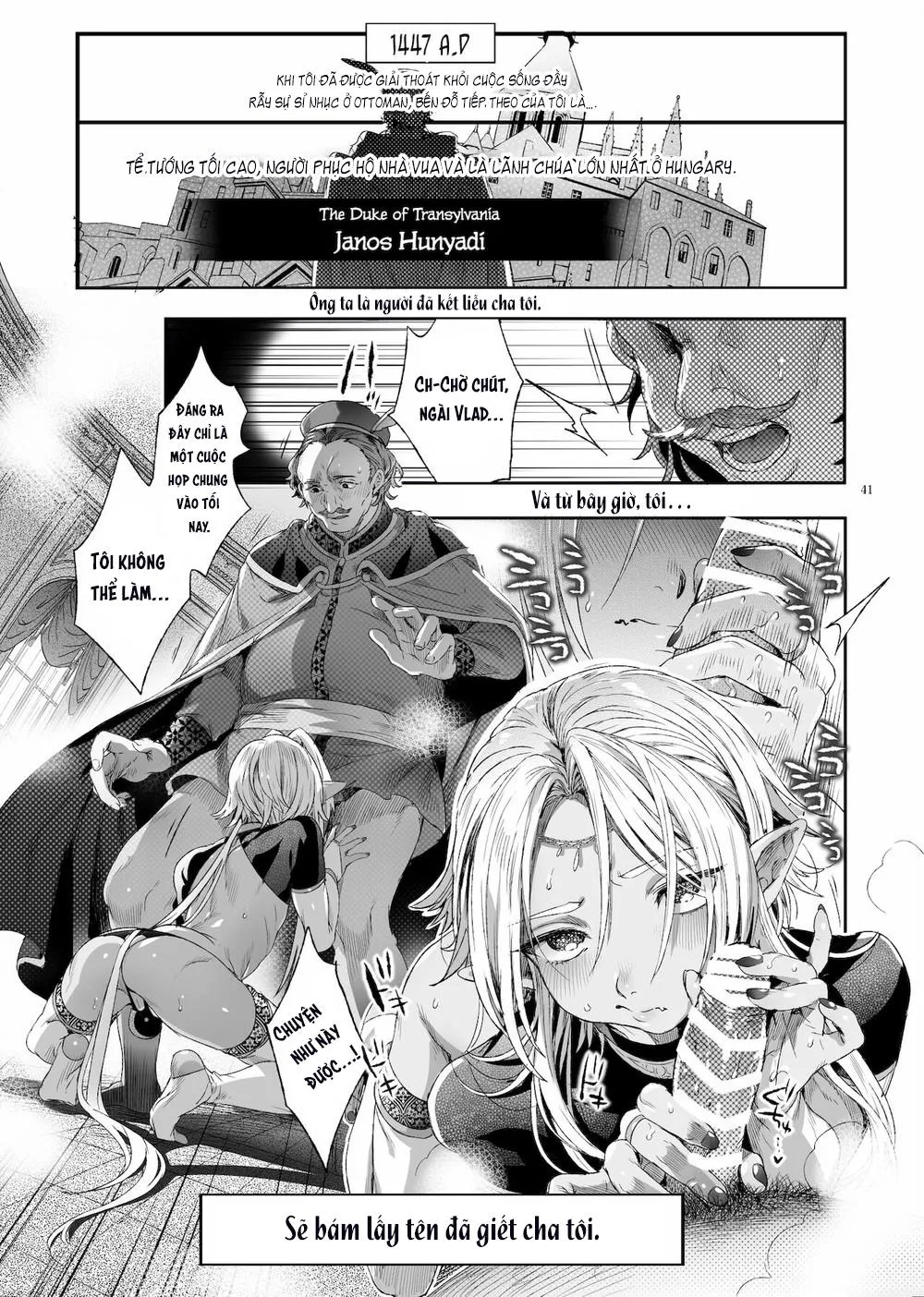 Thiếu niên ma cà rồng Chapter 2 Trang 10