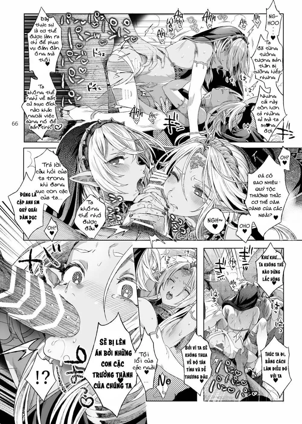 Thiếu niên ma cà rồng Chapter 3 Trang 16