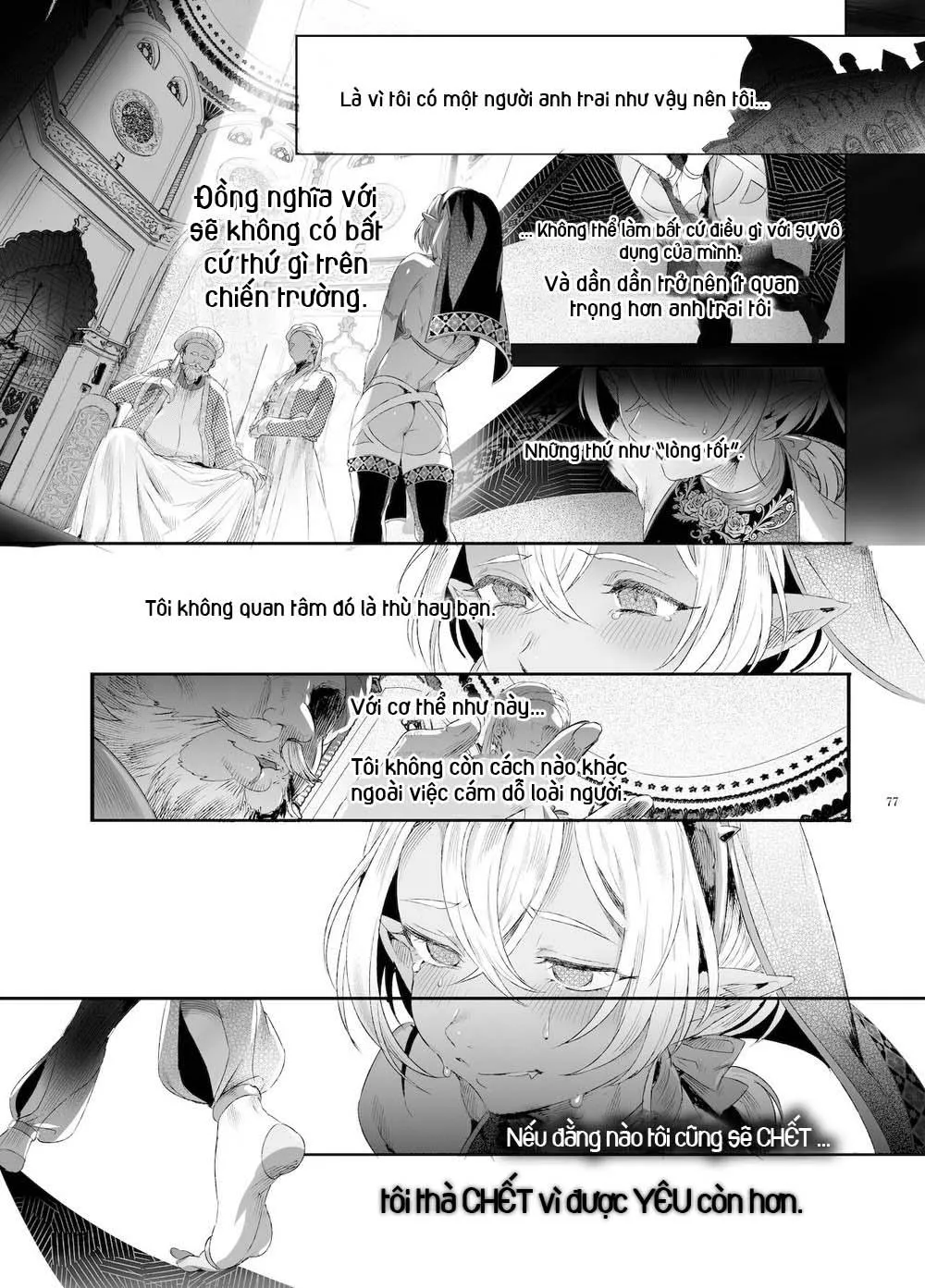 Thiếu niên ma cà rồng Chapter 3 Trang 27