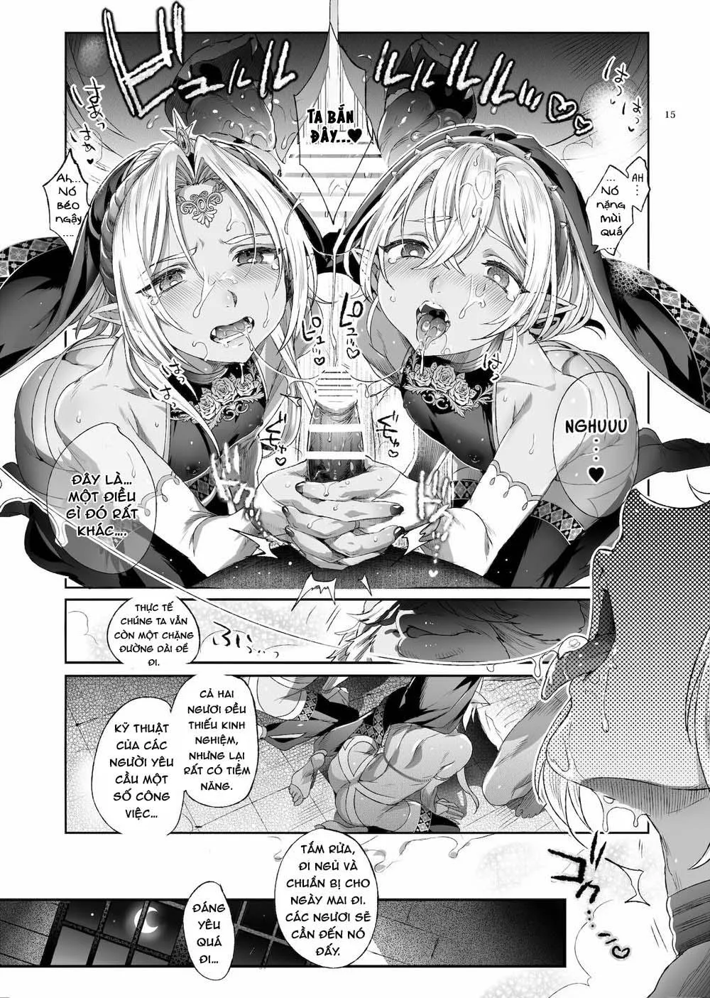 Thiếu niên ma cà rồng Chapter 1 Trang 16