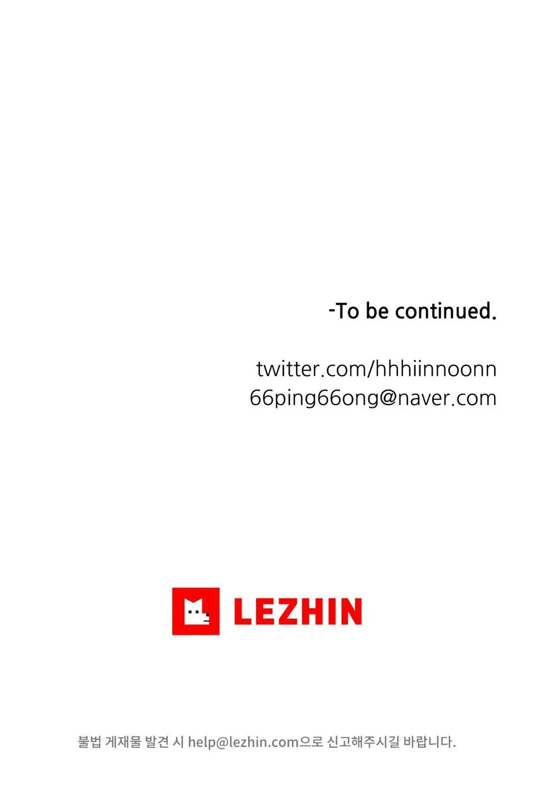 Thiếu Niên Nổi Loạn Chapter 26 Trang 73