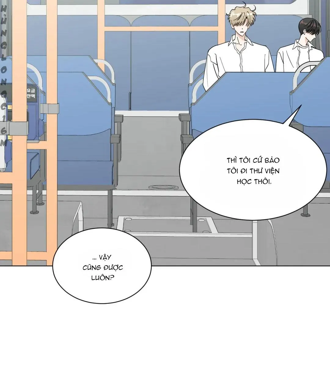 Thiếu Niên Nổi Loạn Chapter 35 Trang 16