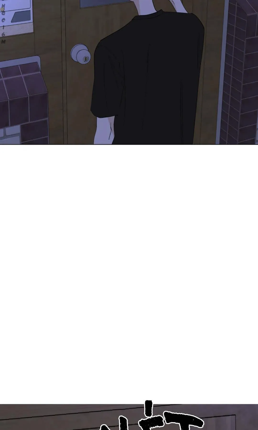 Thiếu Niên Nổi Loạn Chapter 48 Trang 7