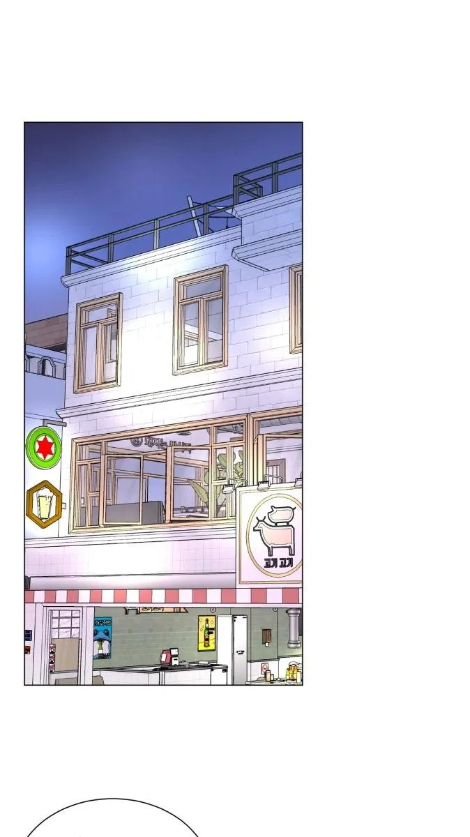 Thiếu Niên Nổi Loạn Chapter 56 Trang 59