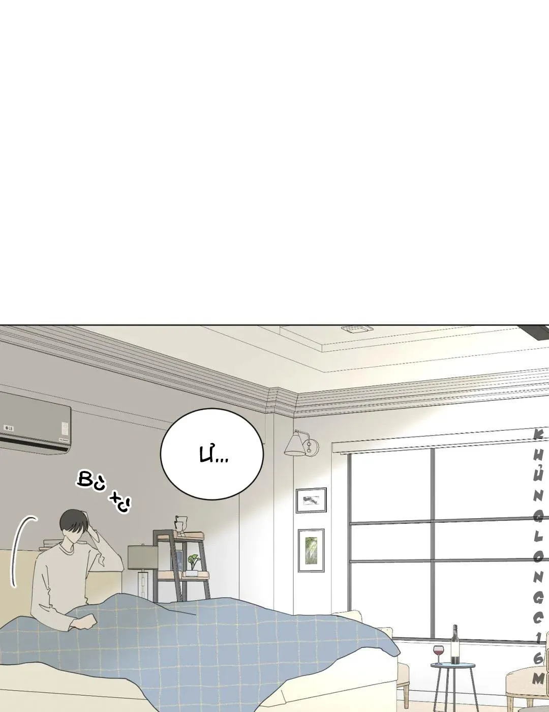 Thiếu Niên Nổi Loạn Chapter 68 Trang 15