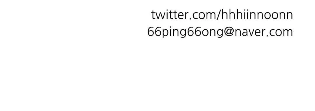 Thiếu Niên Nổi Loạn Chapter 70 Trang 92