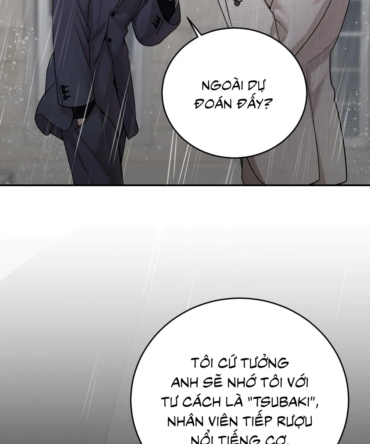 Thiếu niên sò: Bình minh bùng cháy Chapter 2 Trang 7