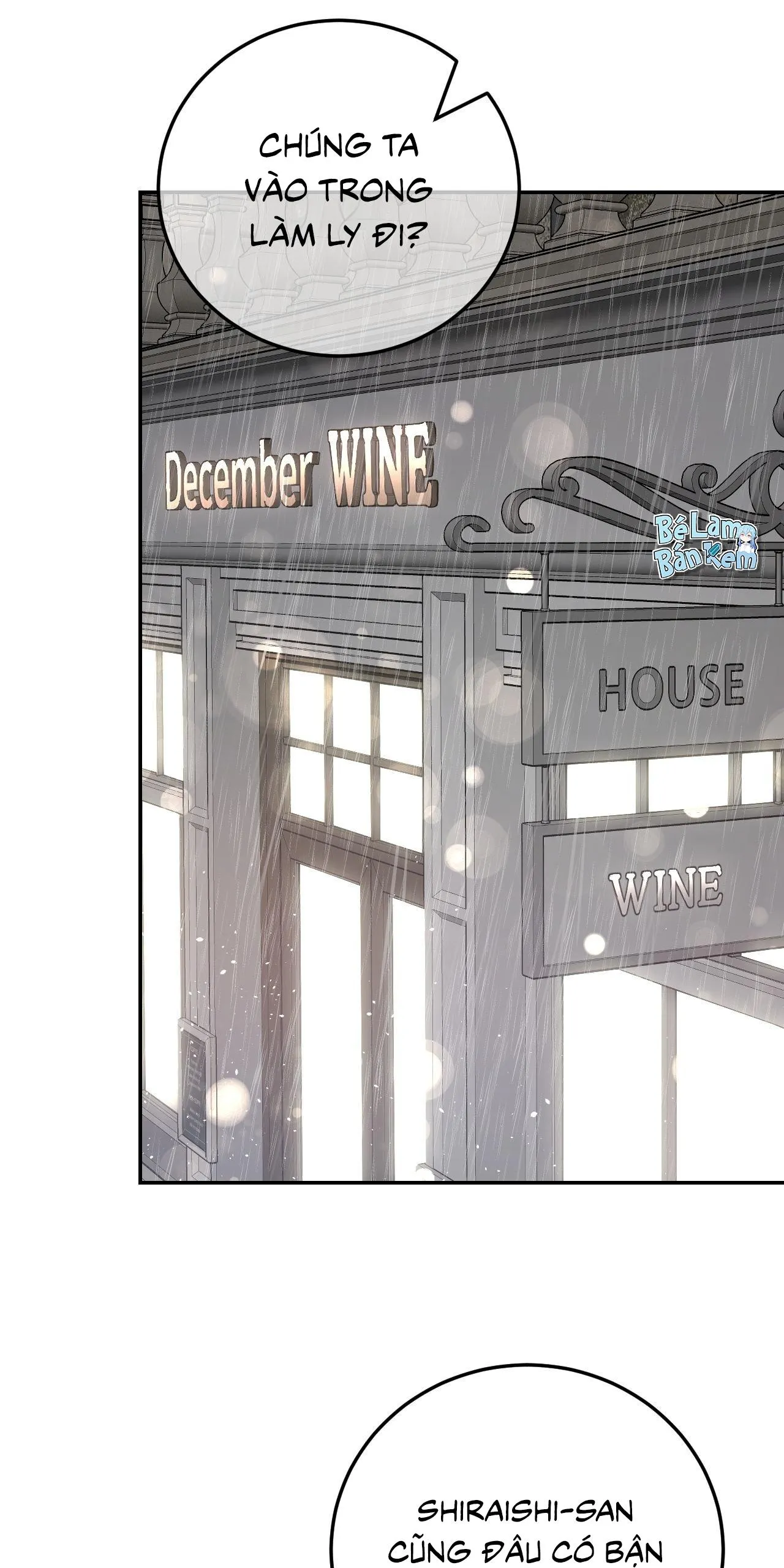 Thiếu niên sò: Bình minh bùng cháy Chapter 2 Trang 17