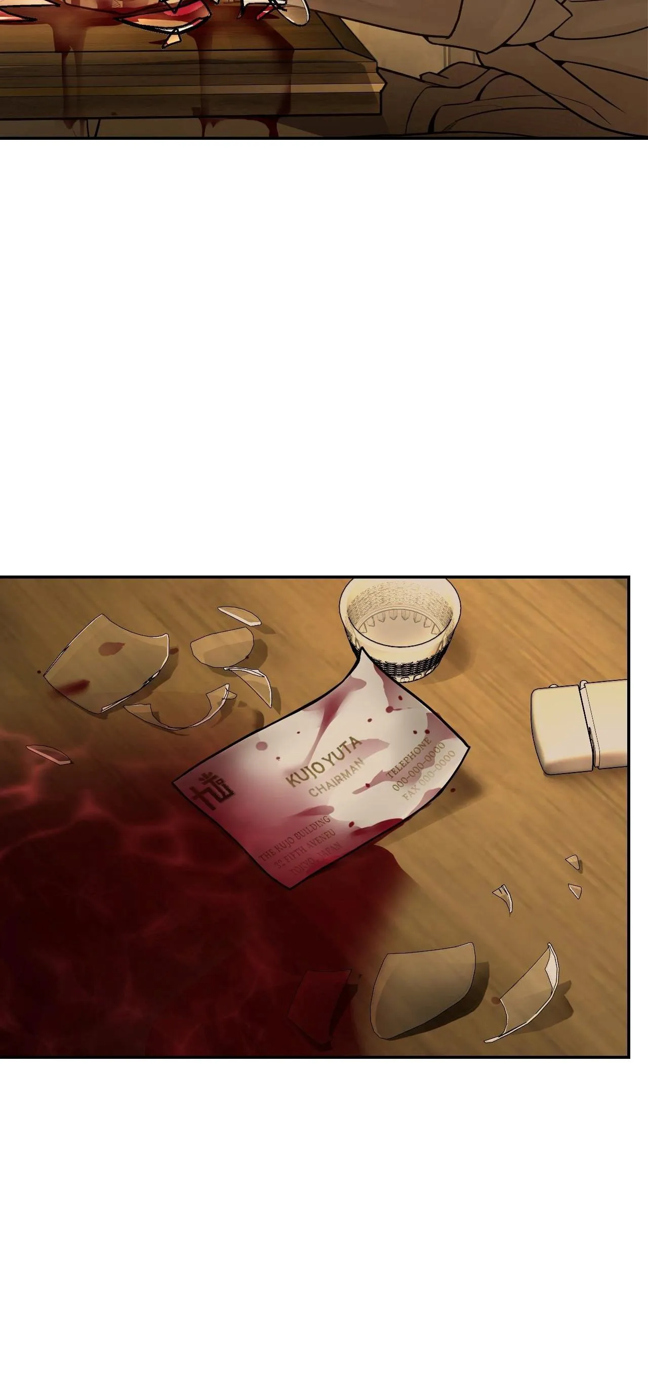 Thiếu niên sò: Bình minh bùng cháy Chapter 2 Trang 86