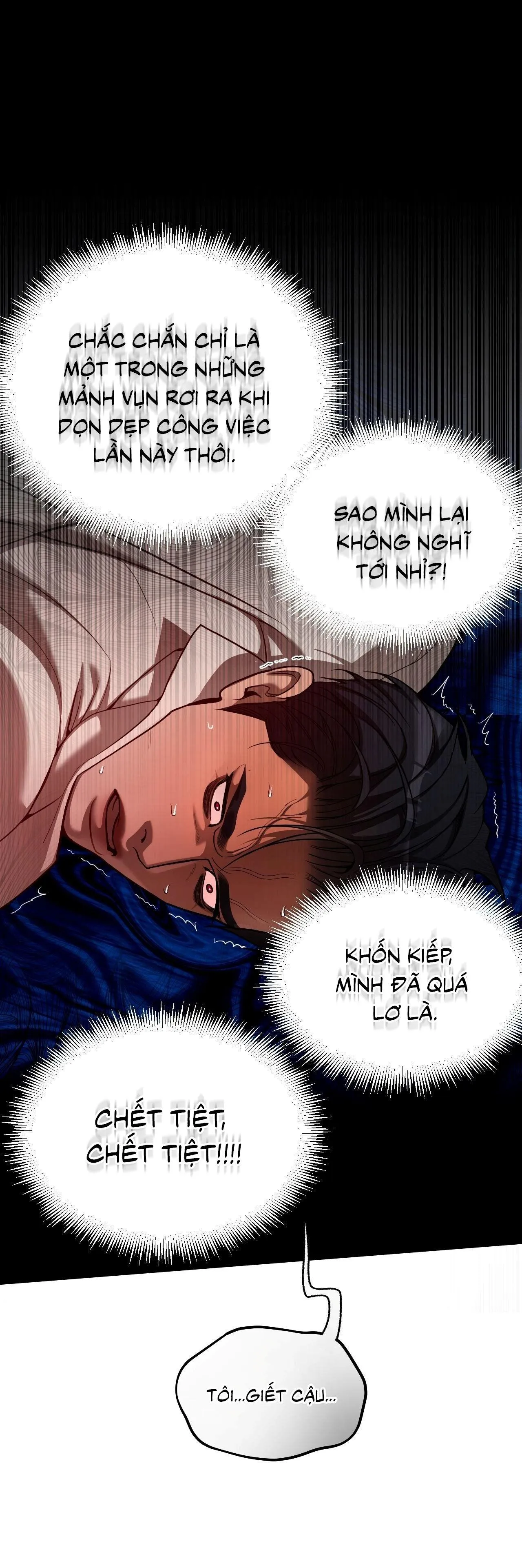 Thiếu niên sò: Bình minh bùng cháy Chapter 3 Trang 14