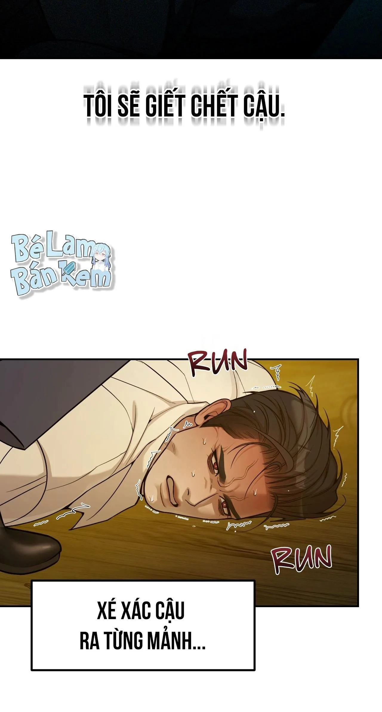 Thiếu niên sò: Bình minh bùng cháy Chapter 3 Trang 17