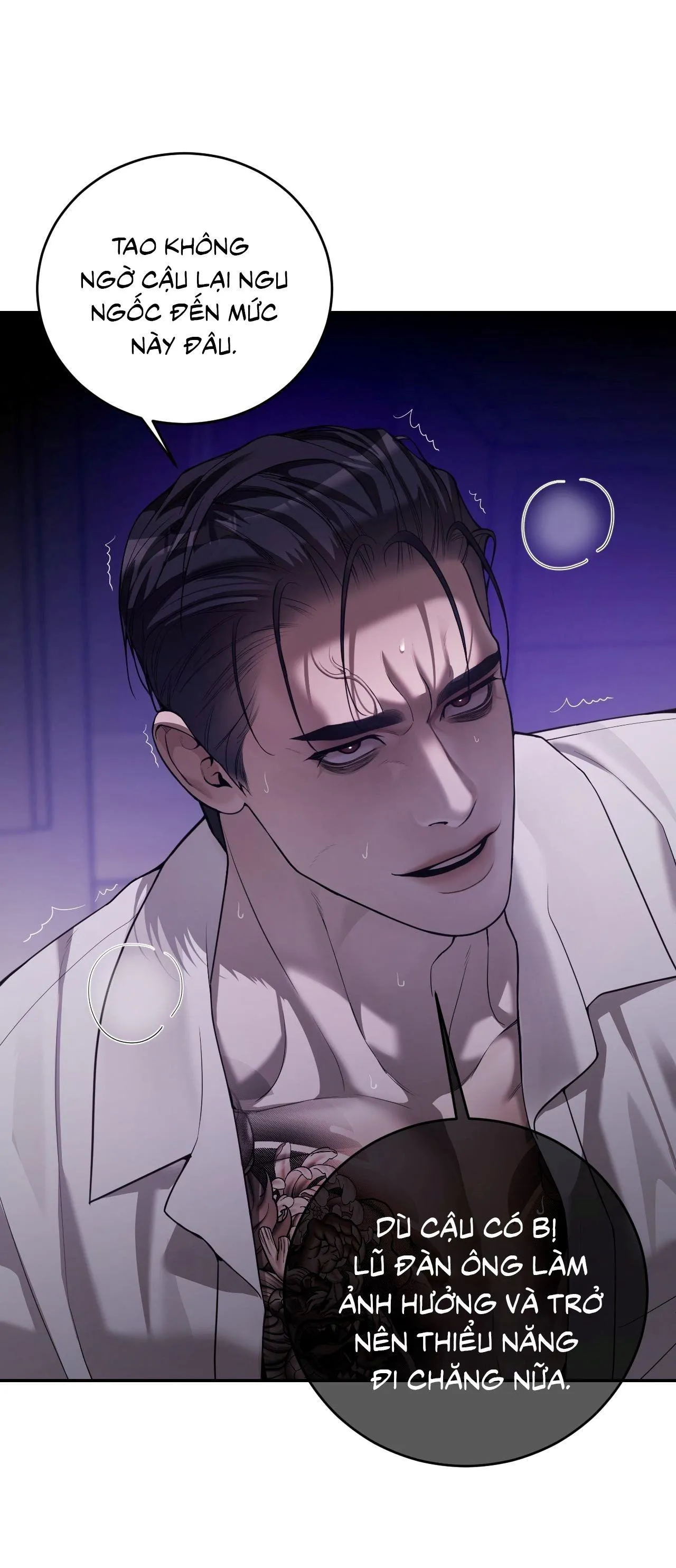 Thiếu niên sò: Bình minh bùng cháy Chapter 3 Trang 36