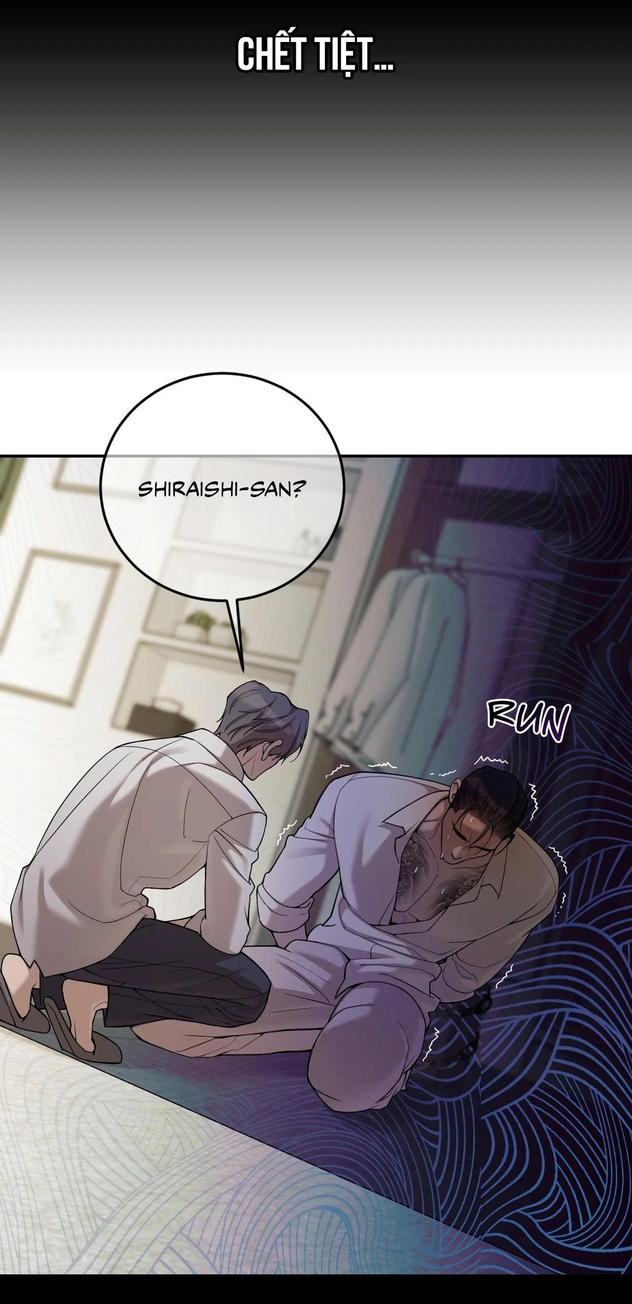 Thiếu niên sò: Bình minh bùng cháy Chapter 4 Trang 9