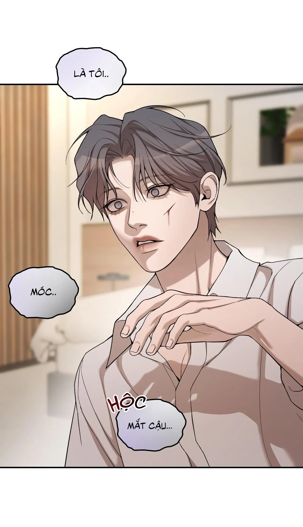 Thiếu niên sò: Bình minh bùng cháy Chapter 4 Trang 16