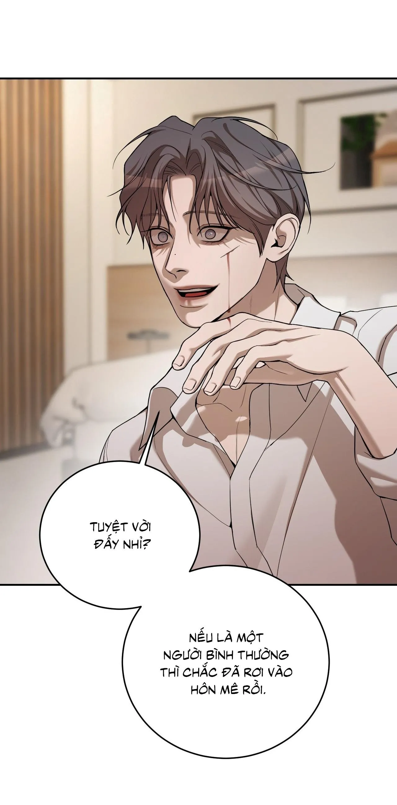 Thiếu niên sò: Bình minh bùng cháy Chapter 4 Trang 17