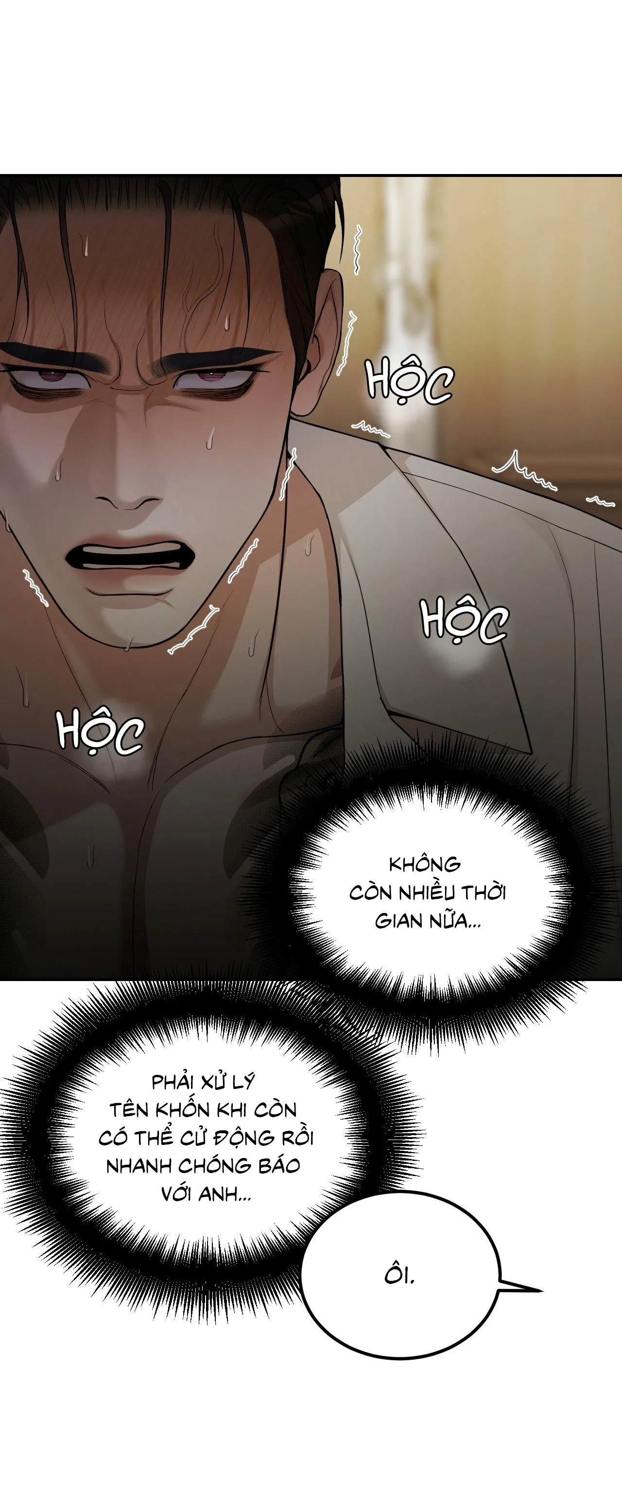 Thiếu niên sò: Bình minh bùng cháy Chapter 4 Trang 21