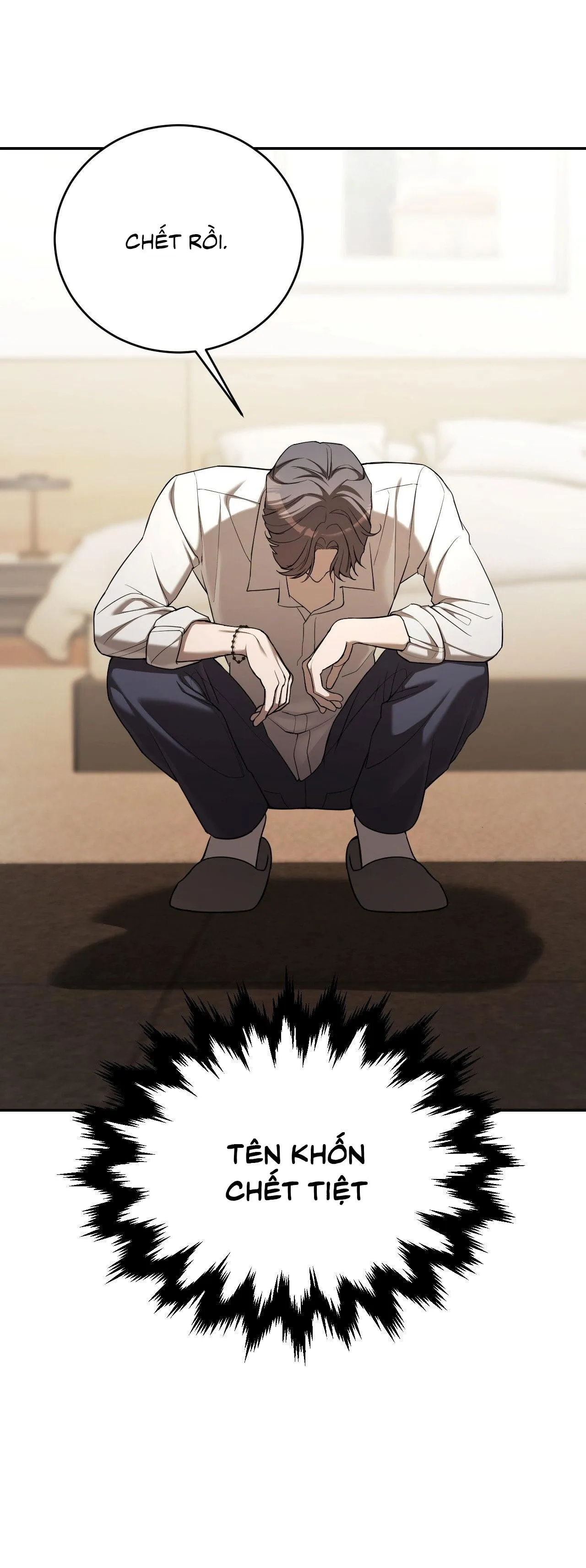 Thiếu niên sò: Bình minh bùng cháy Chapter 4 Trang 22