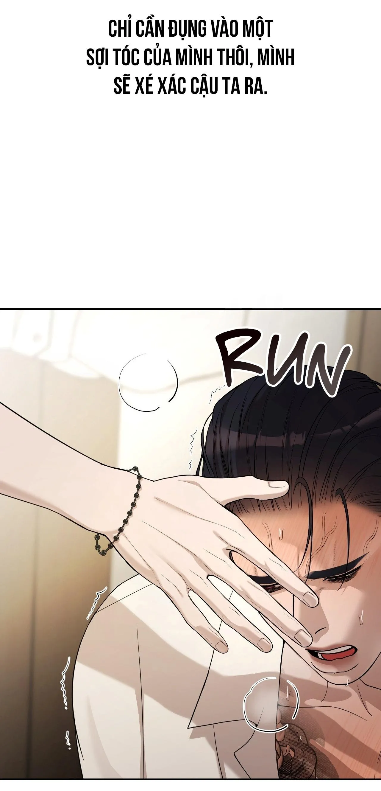 Thiếu niên sò: Bình minh bùng cháy Chapter 4 Trang 25