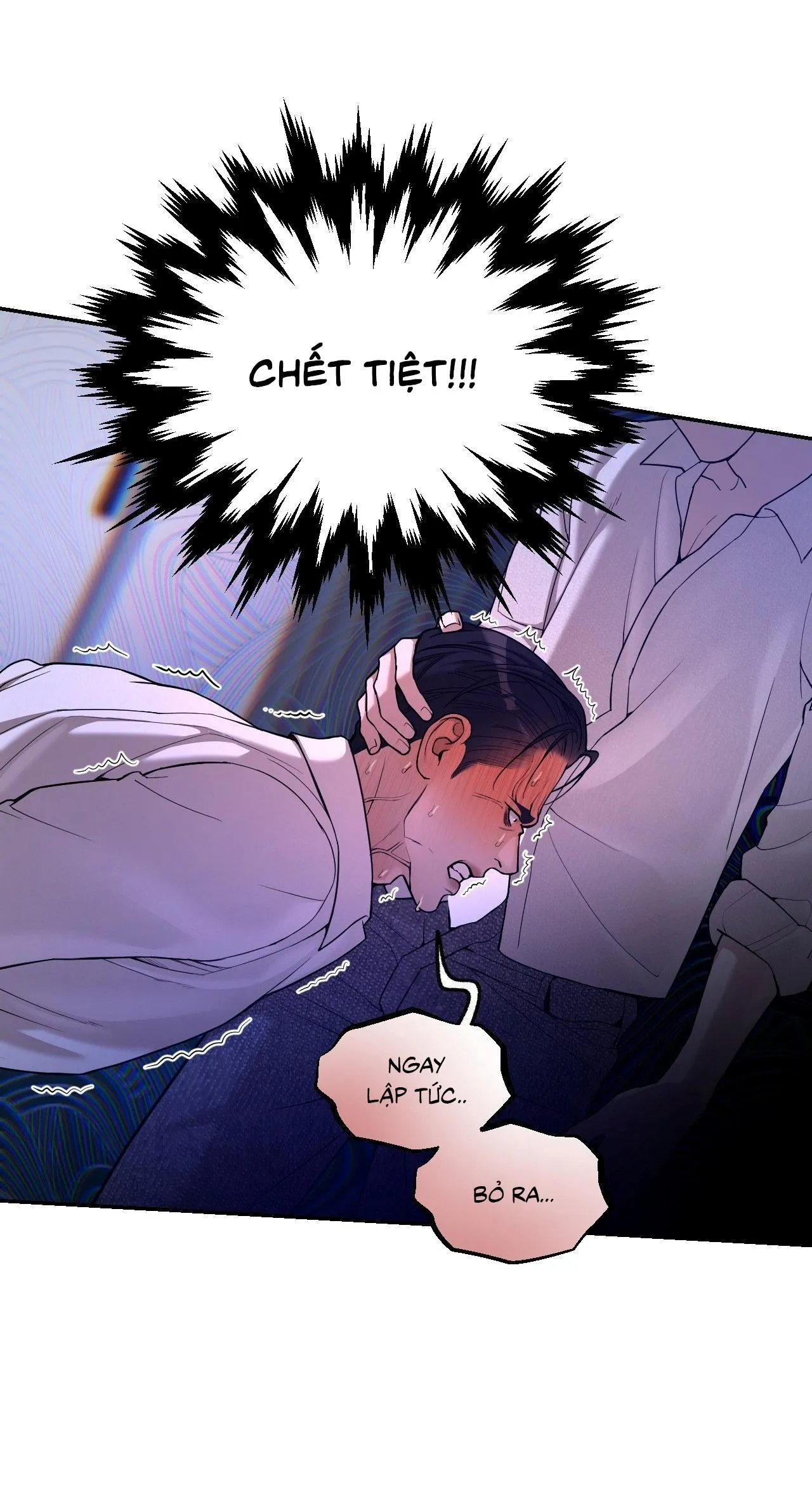 Thiếu niên sò: Bình minh bùng cháy Chapter 4 Trang 27