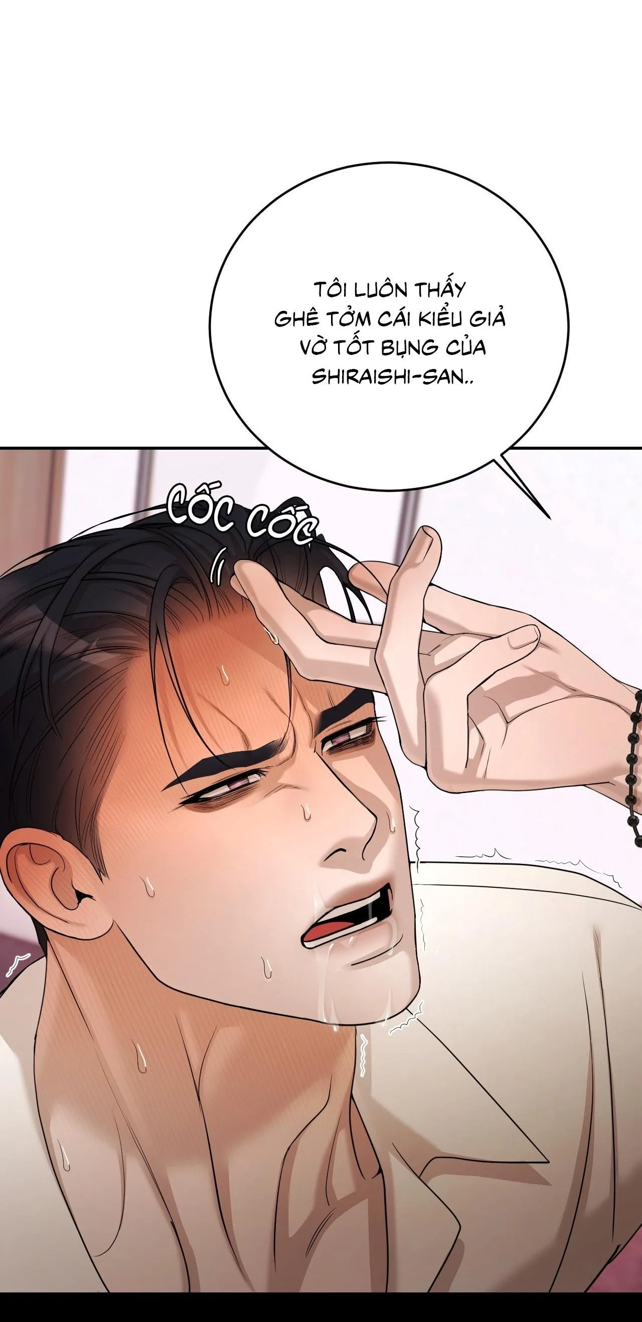 Thiếu niên sò: Bình minh bùng cháy Chapter 4 Trang 49