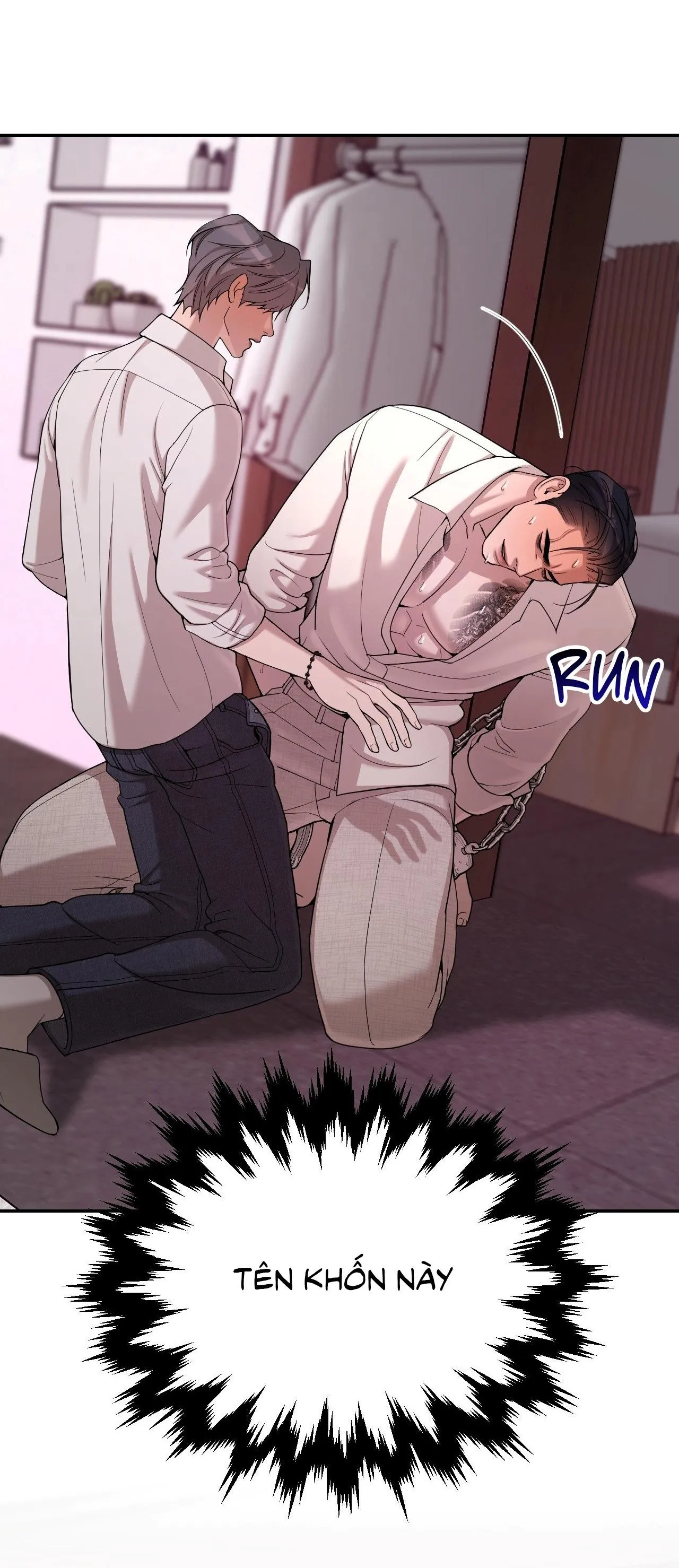 Thiếu niên sò: Bình minh bùng cháy Chapter 4 Trang 54