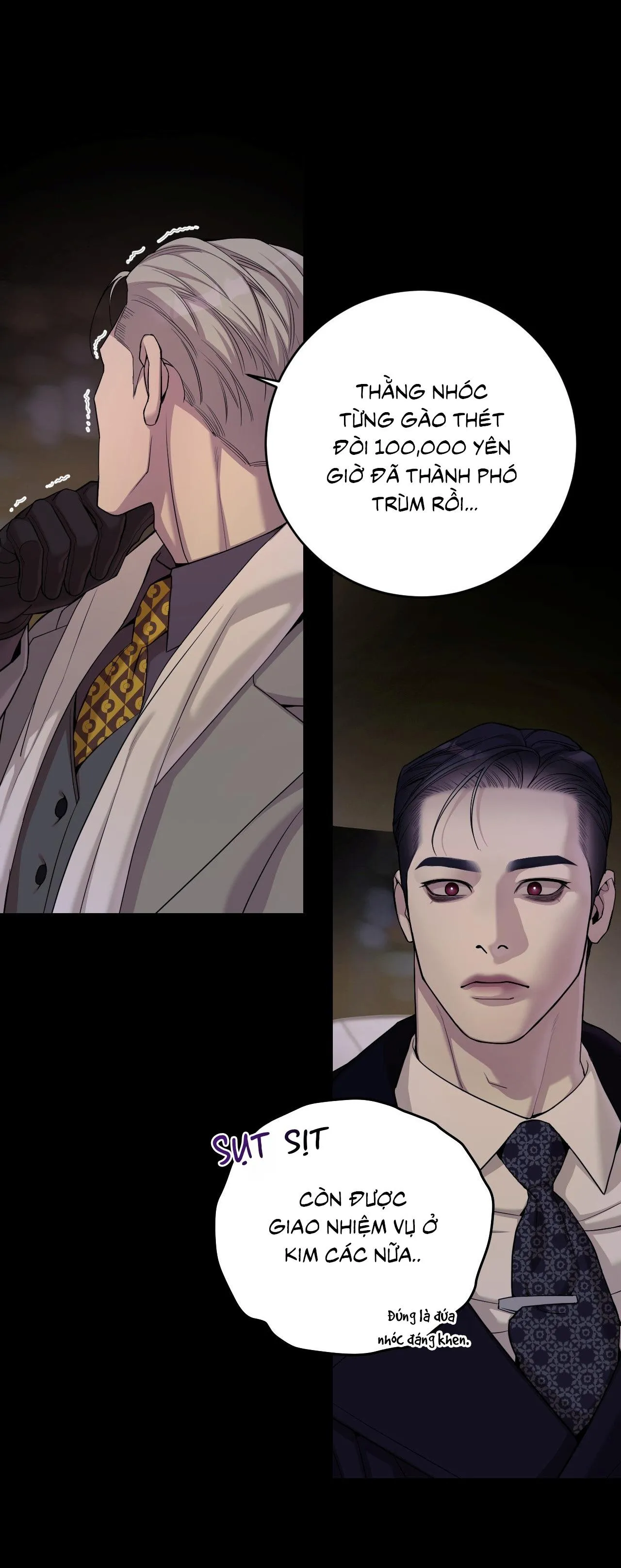 Thiếu niên sò: Bình minh bùng cháy Chapter 4 Trang 67