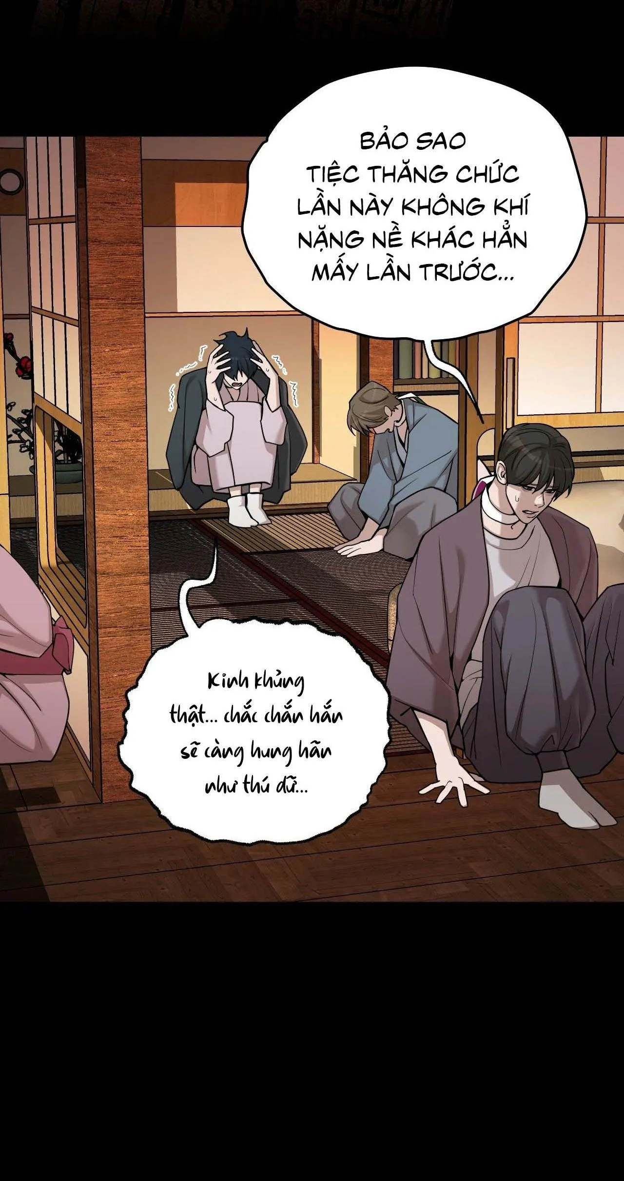 Thiếu niên sò: Bình minh bùng cháy Chapter 5 Trang 22