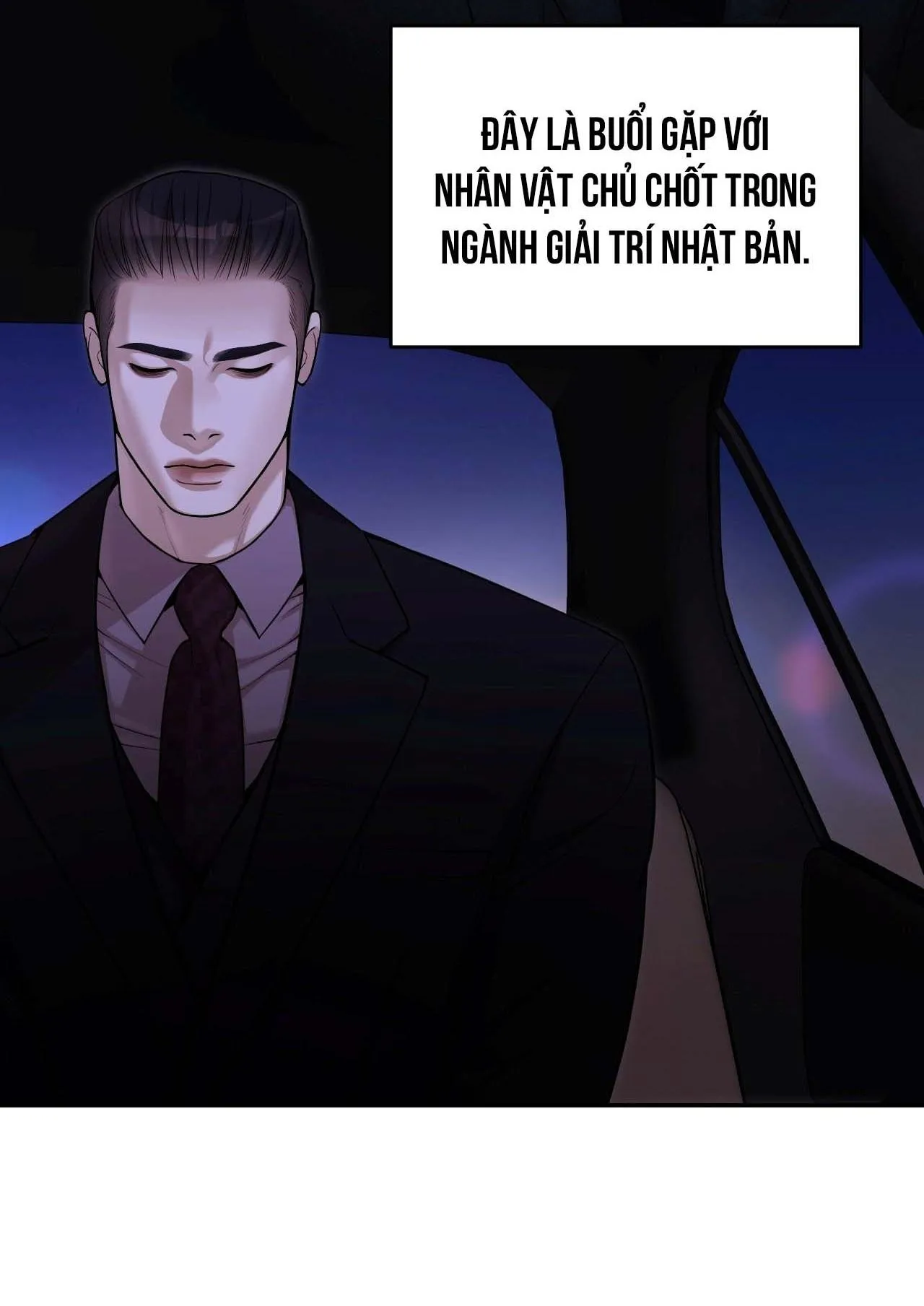 Thiếu niên sò: Bình minh bùng cháy Chapter 5 Trang 64