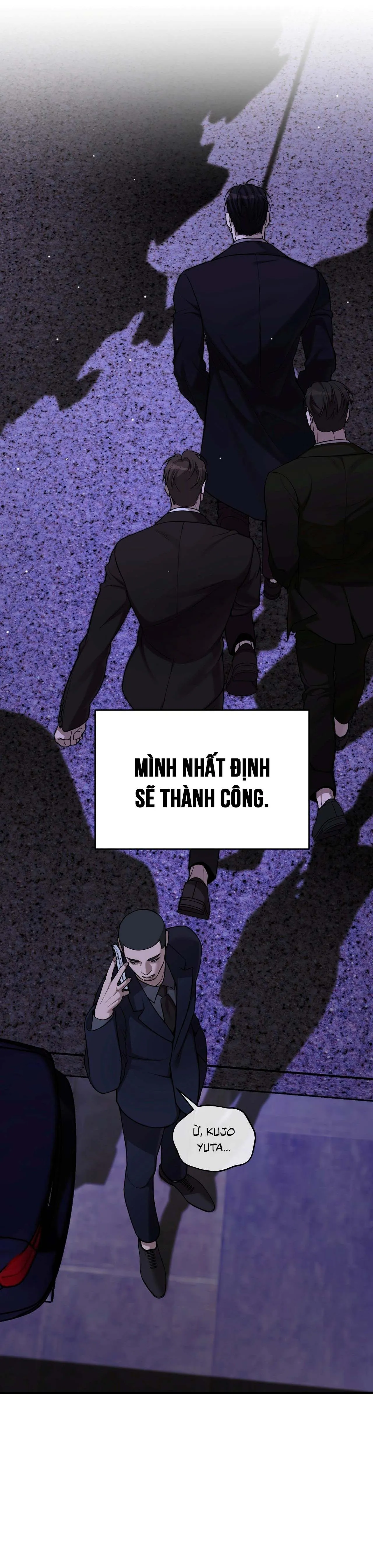 Thiếu niên sò: Bình minh bùng cháy Chapter 5 Trang 71