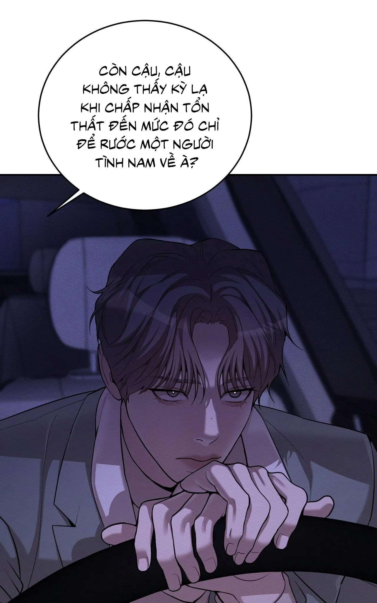 Thiếu niên sò: Bình minh bùng cháy Chapter 7 Trang 41