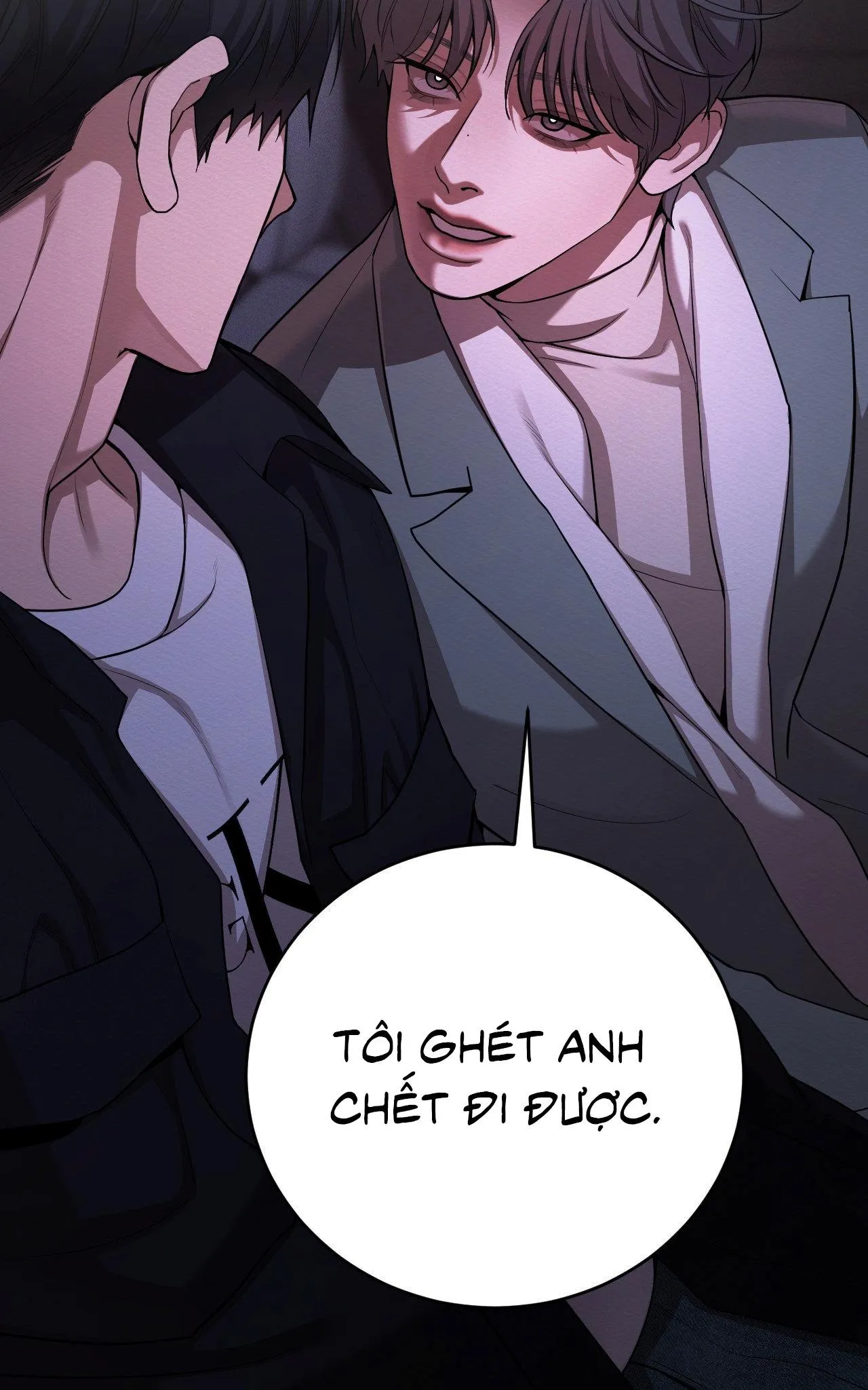 Thiếu niên sò: Bình minh bùng cháy Chapter 7 Trang 46