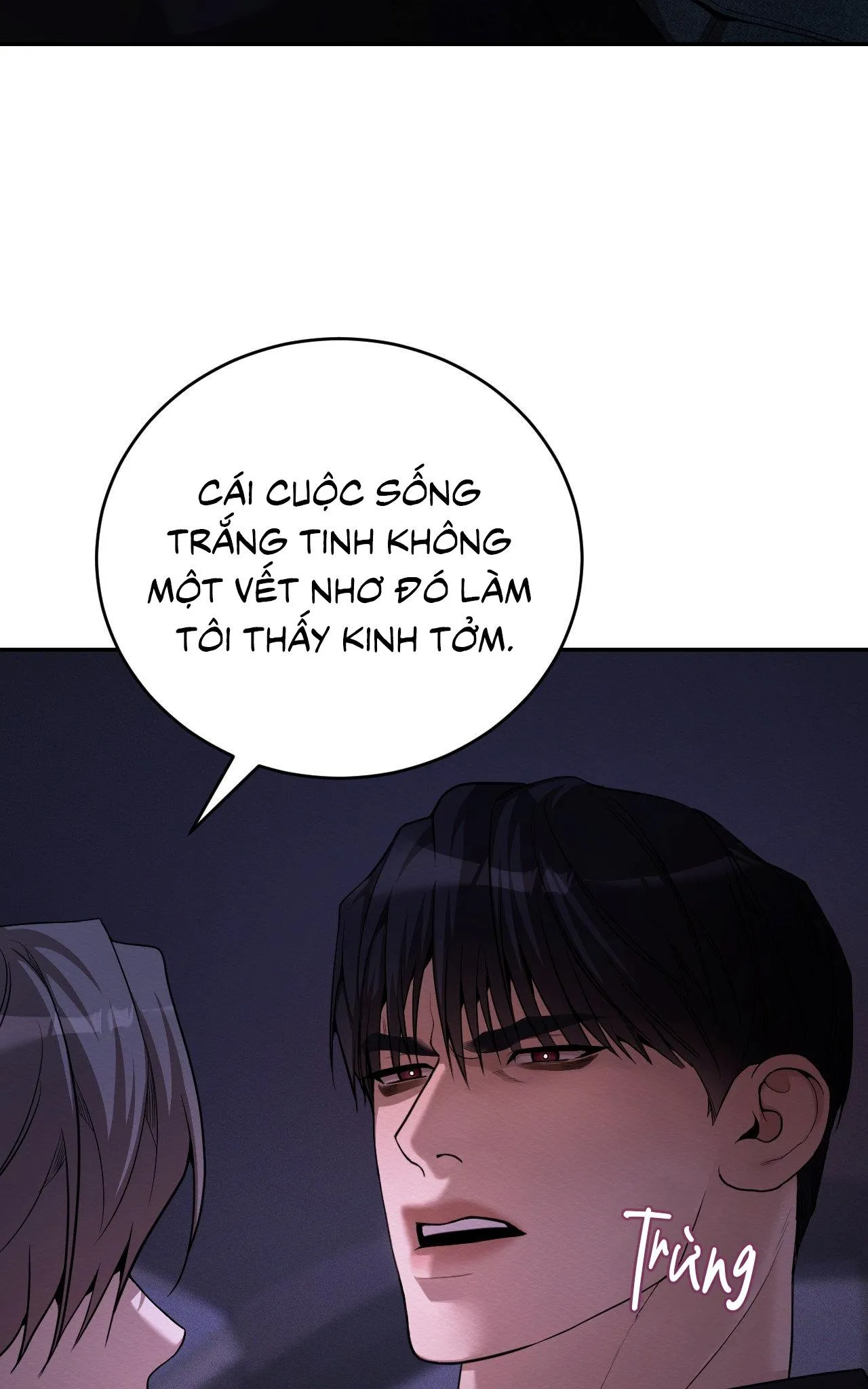 Thiếu niên sò: Bình minh bùng cháy Chapter 7 Trang 47