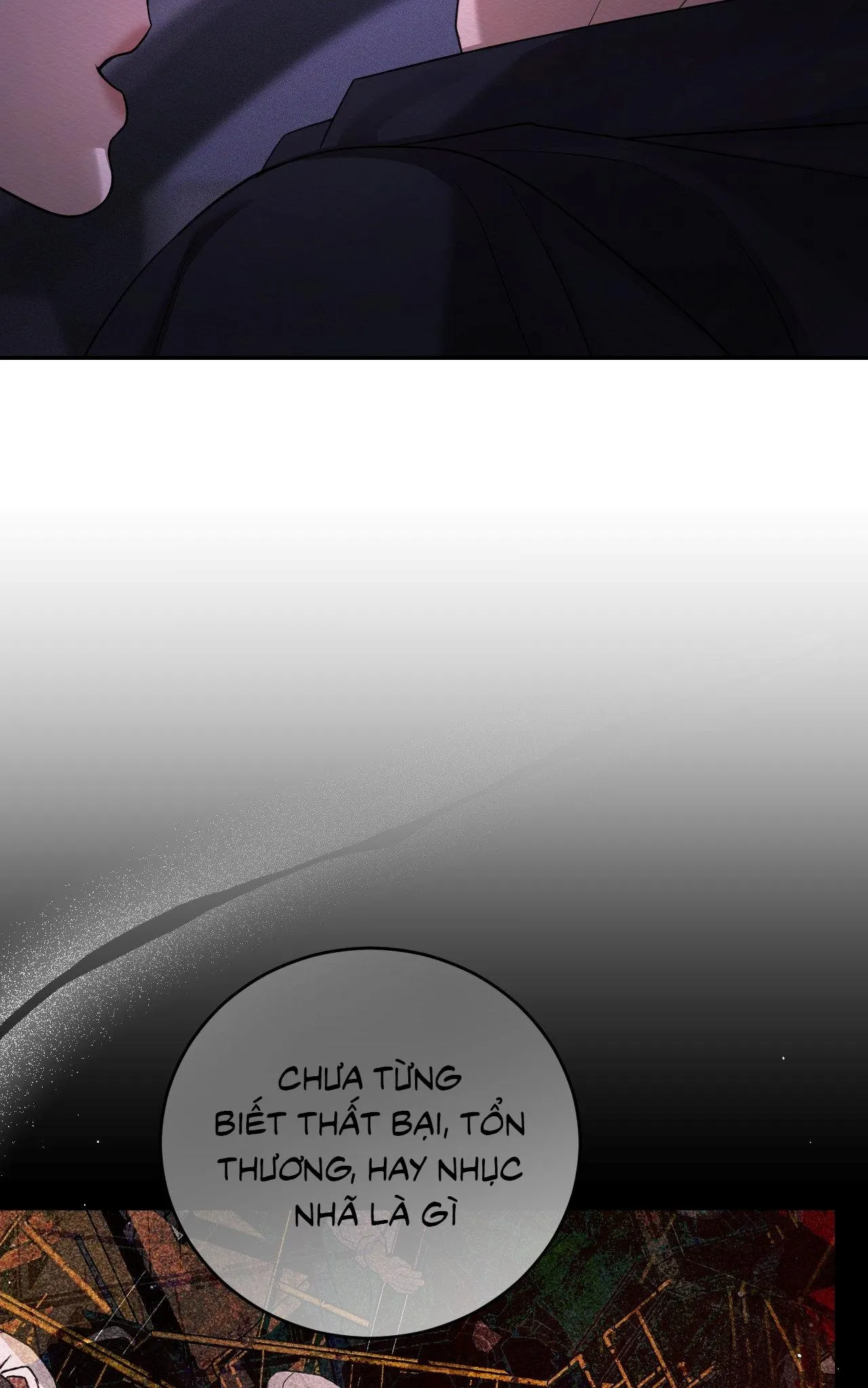 Thiếu niên sò: Bình minh bùng cháy Chapter 7 Trang 48