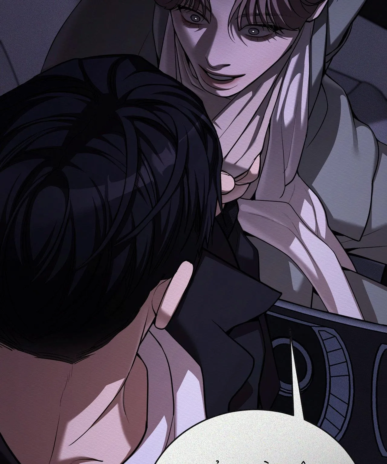 Thiếu niên sò: Bình minh bùng cháy Chapter 7 Trang 55