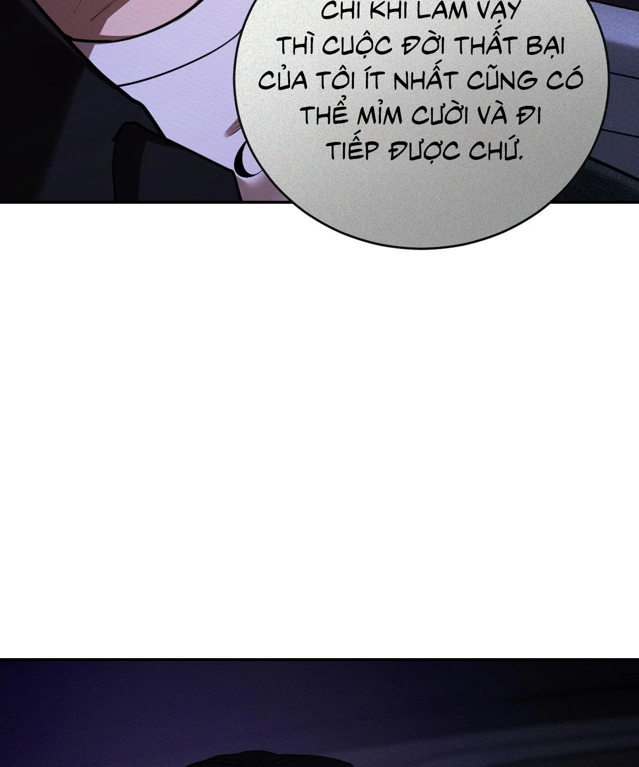 Thiếu niên sò: Bình minh bùng cháy Chapter 7 Trang 56