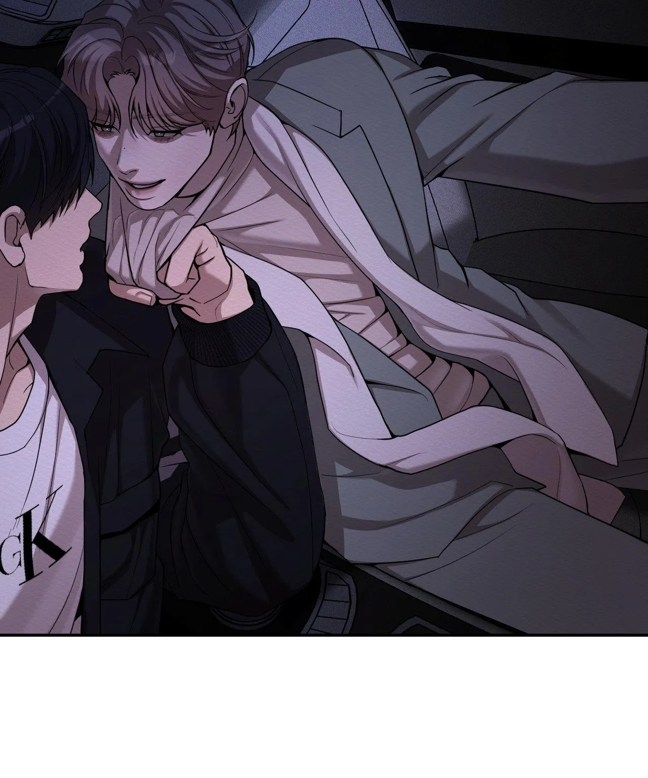 Thiếu niên sò: Bình minh bùng cháy Chapter 7 Trang 61