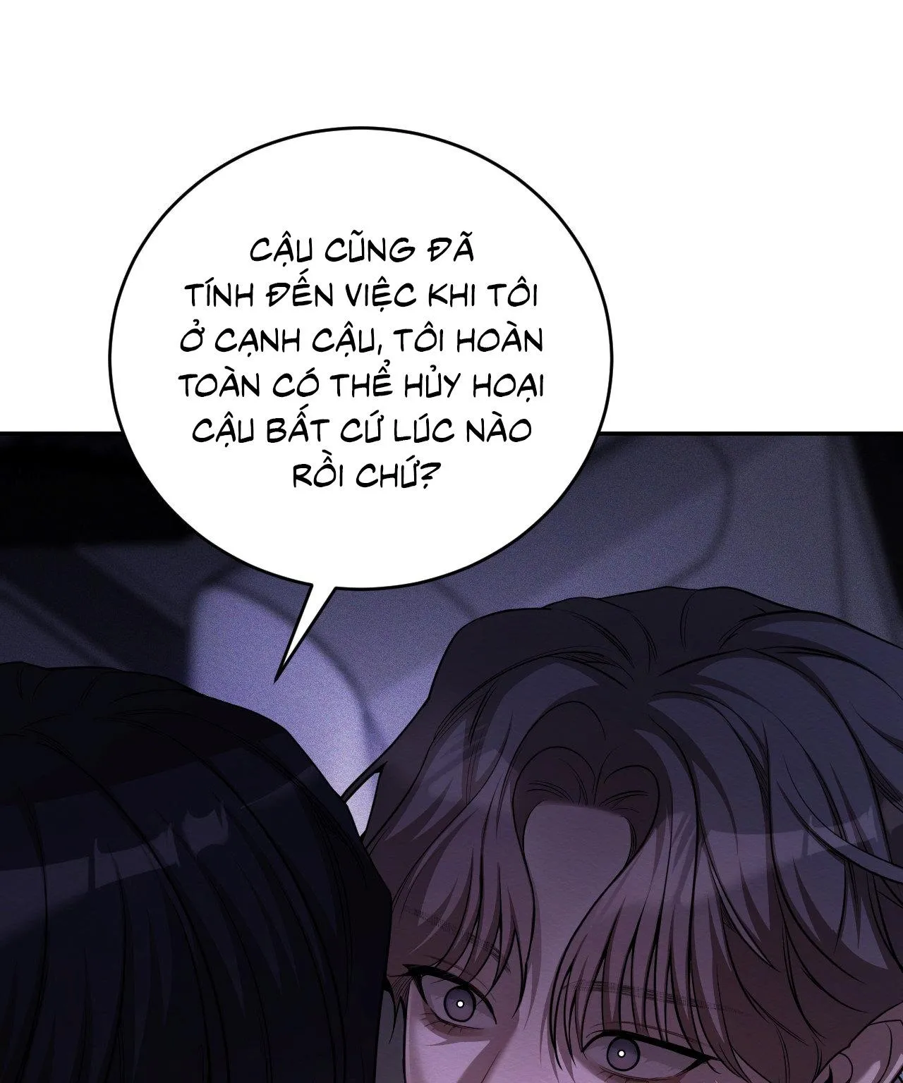 Thiếu niên sò: Bình minh bùng cháy Chapter 7 Trang 66