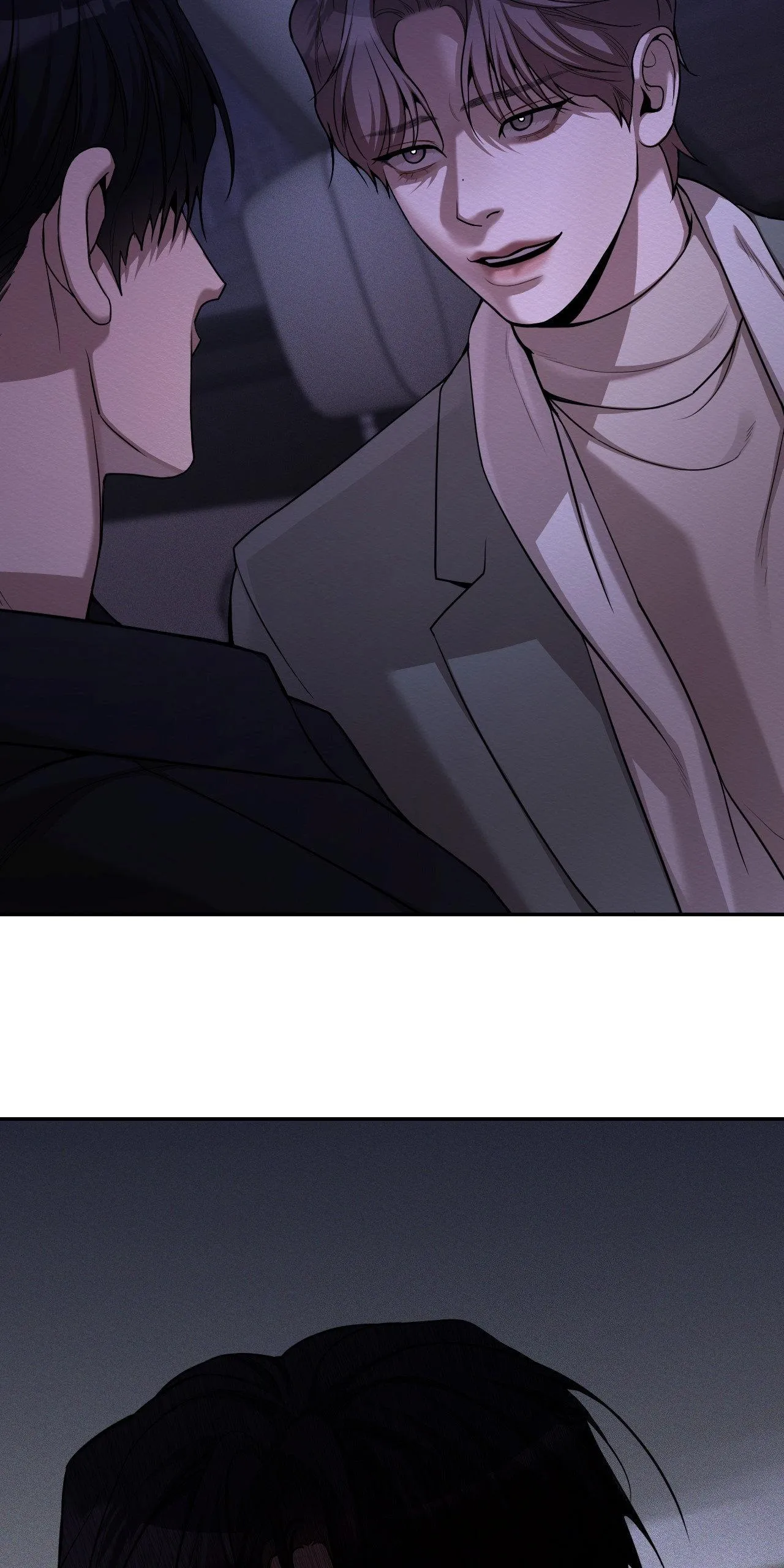 Thiếu niên sò: Bình minh bùng cháy Chapter 7 Trang 75