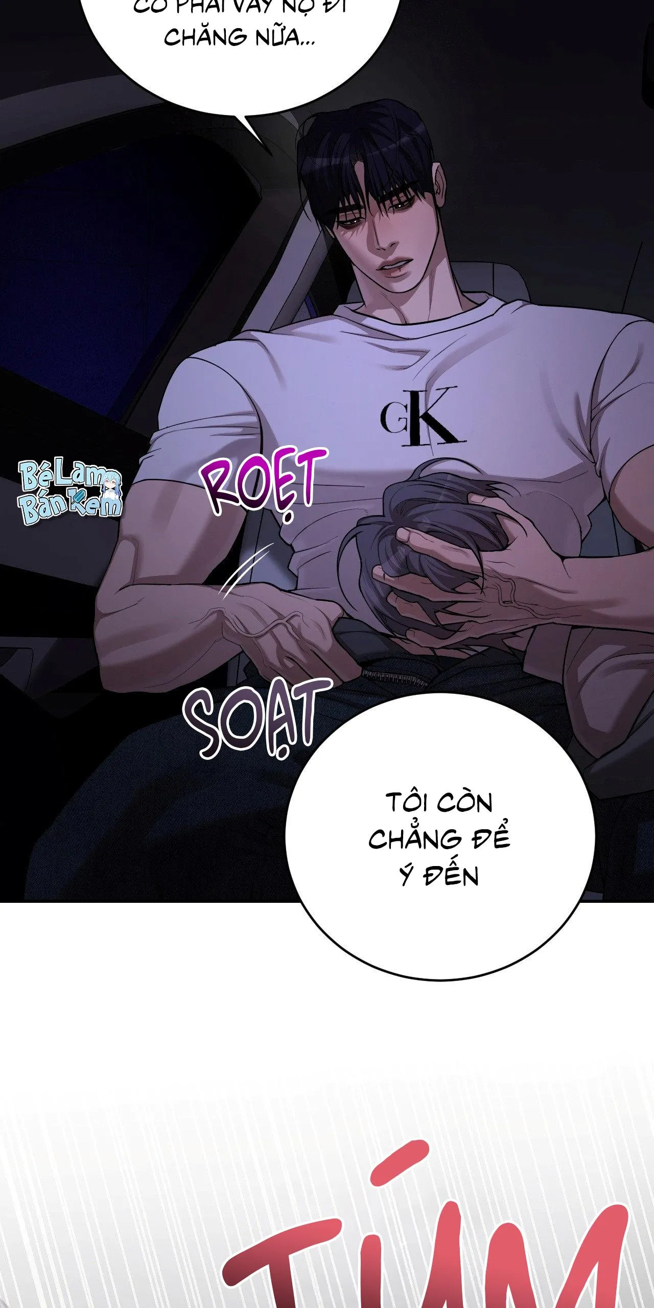 Thiếu niên sò: Bình minh bùng cháy Chapter 8 Trang 20