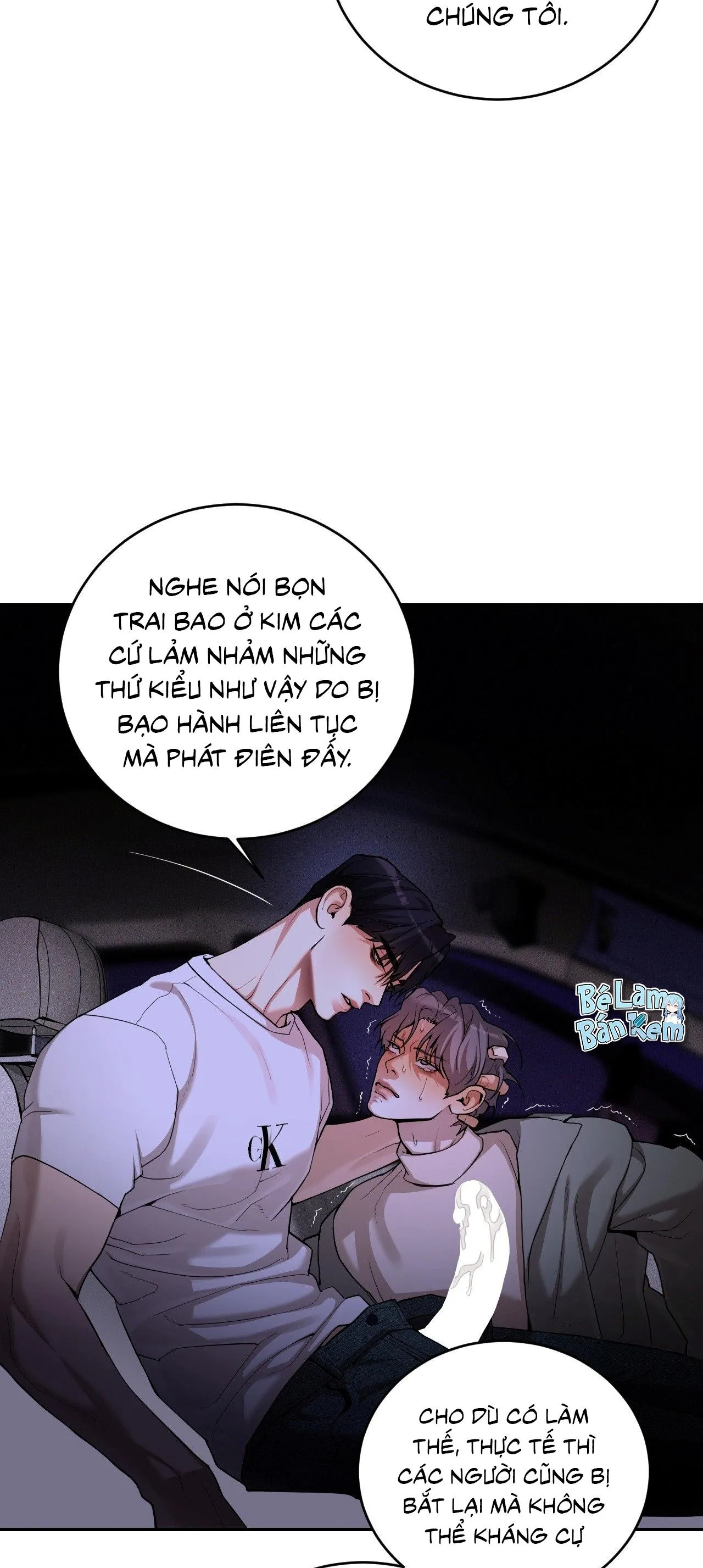 Thiếu niên sò: Bình minh bùng cháy Chapter 8 Trang 28