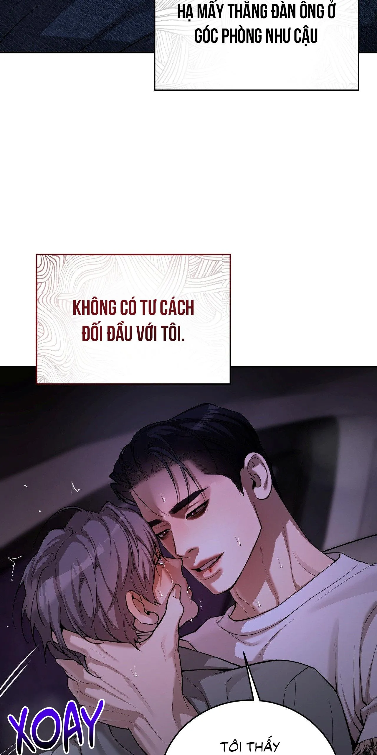 Thiếu niên sò: Bình minh bùng cháy Chapter 8 Trang 45