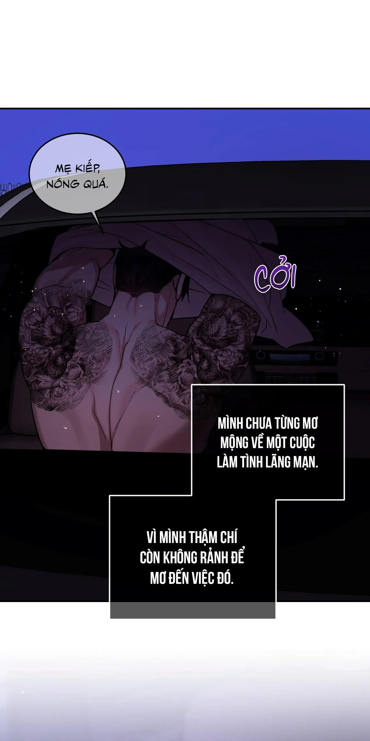 Thiếu niên sò: Bình minh bùng cháy Chapter 9 Trang 58