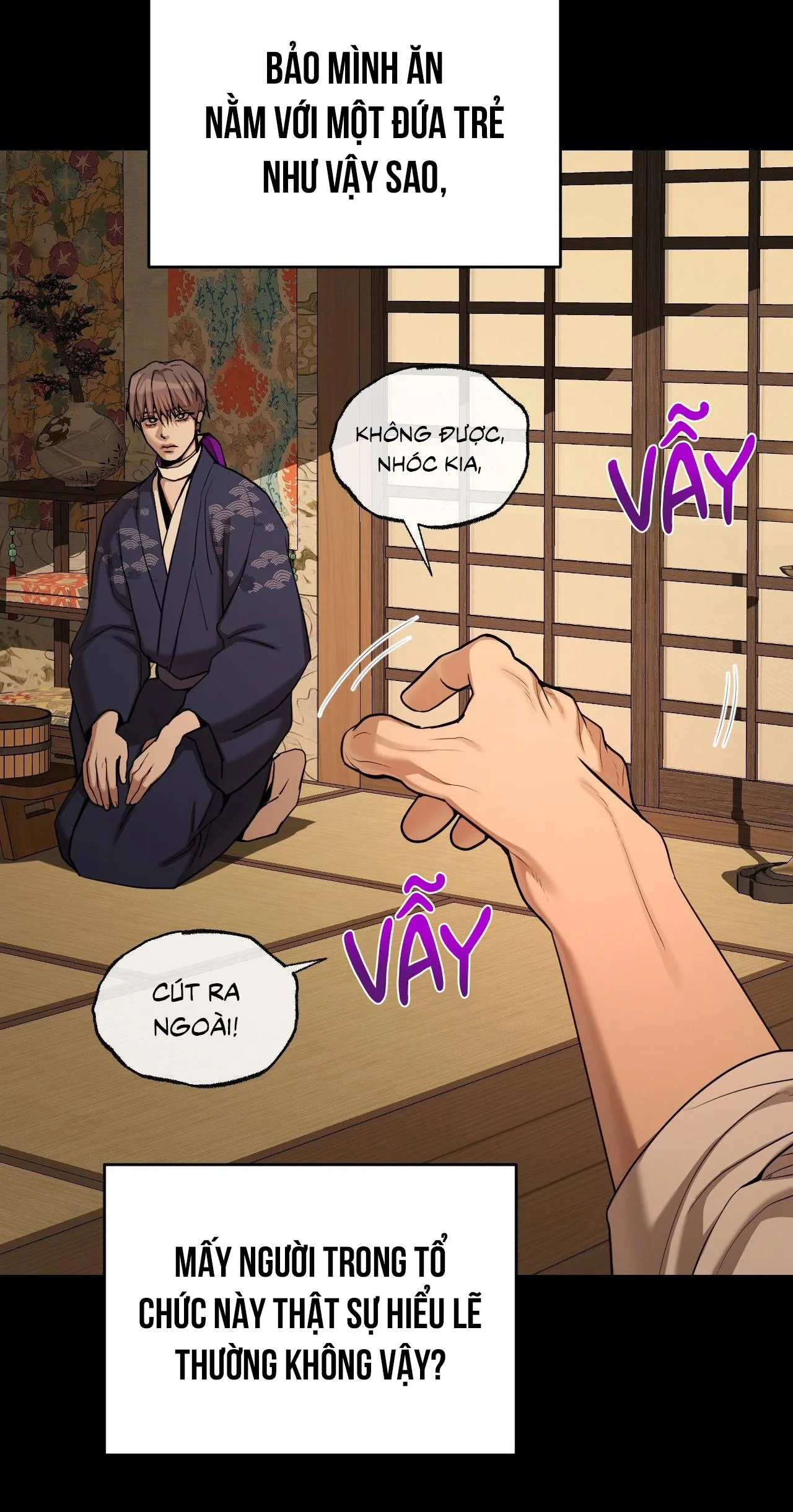 Thiếu niên sò: Bình minh bùng cháy Chapter 9 Trang 71